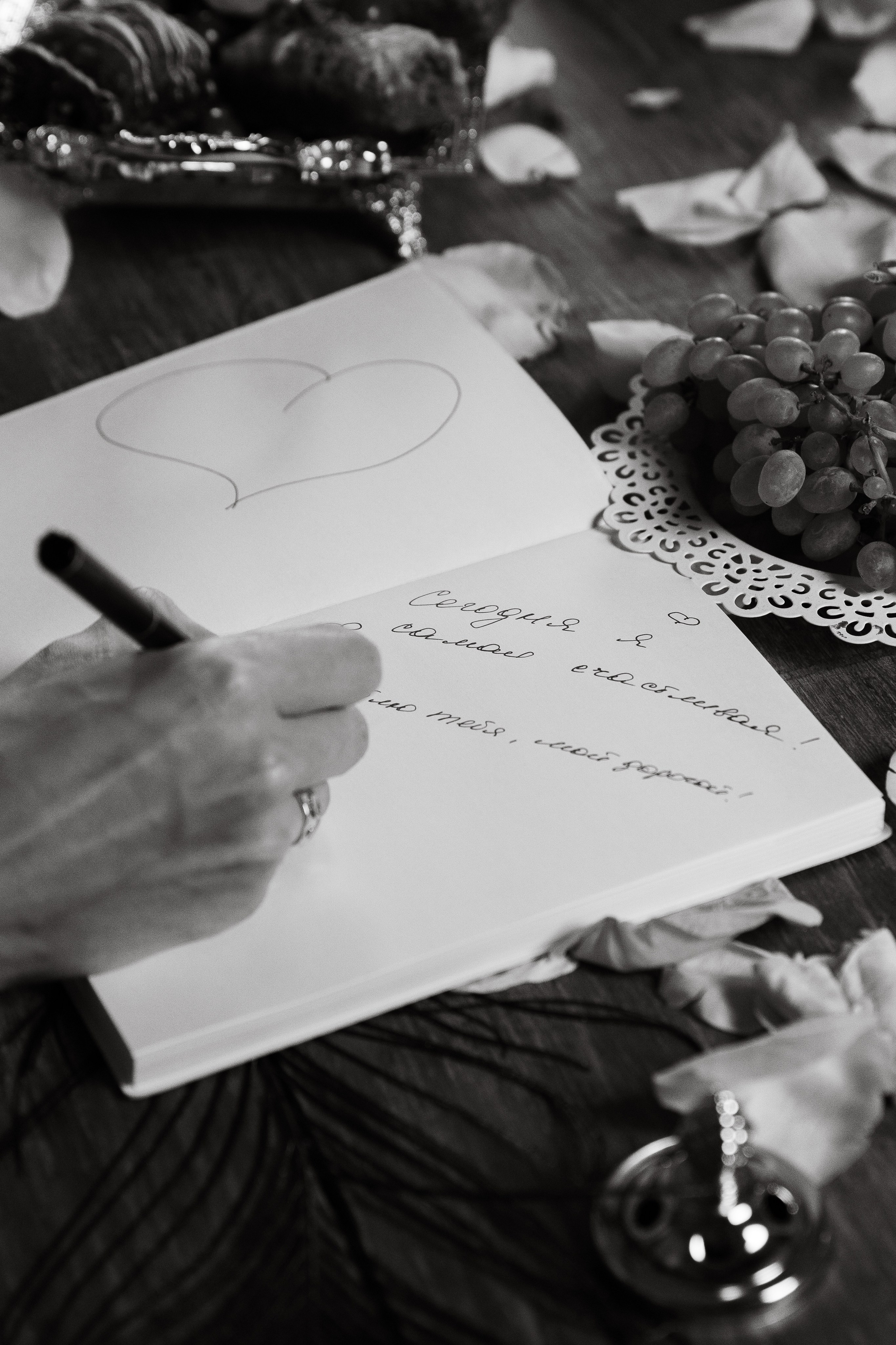 Творческий проект «Восток». Фотограф Екатерина Крылова