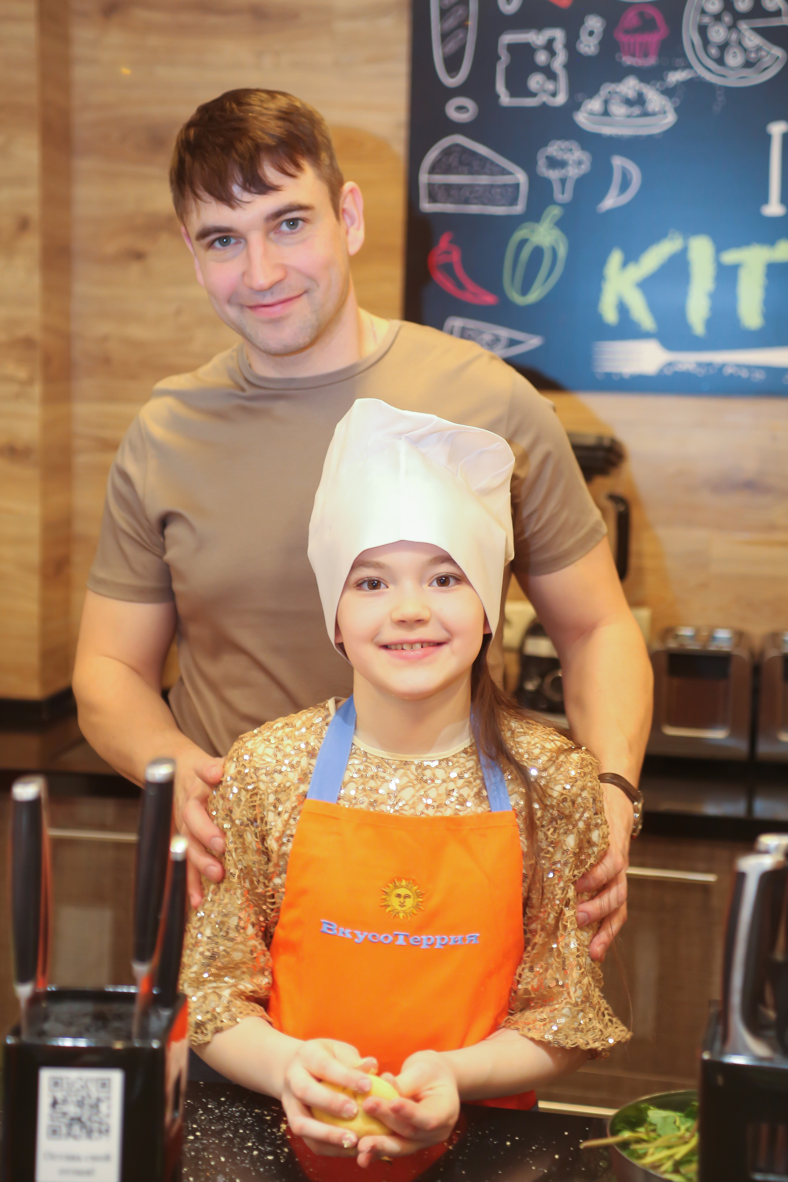 САША ДР. Семейный и свадебный фотограф Красногорск- Москва