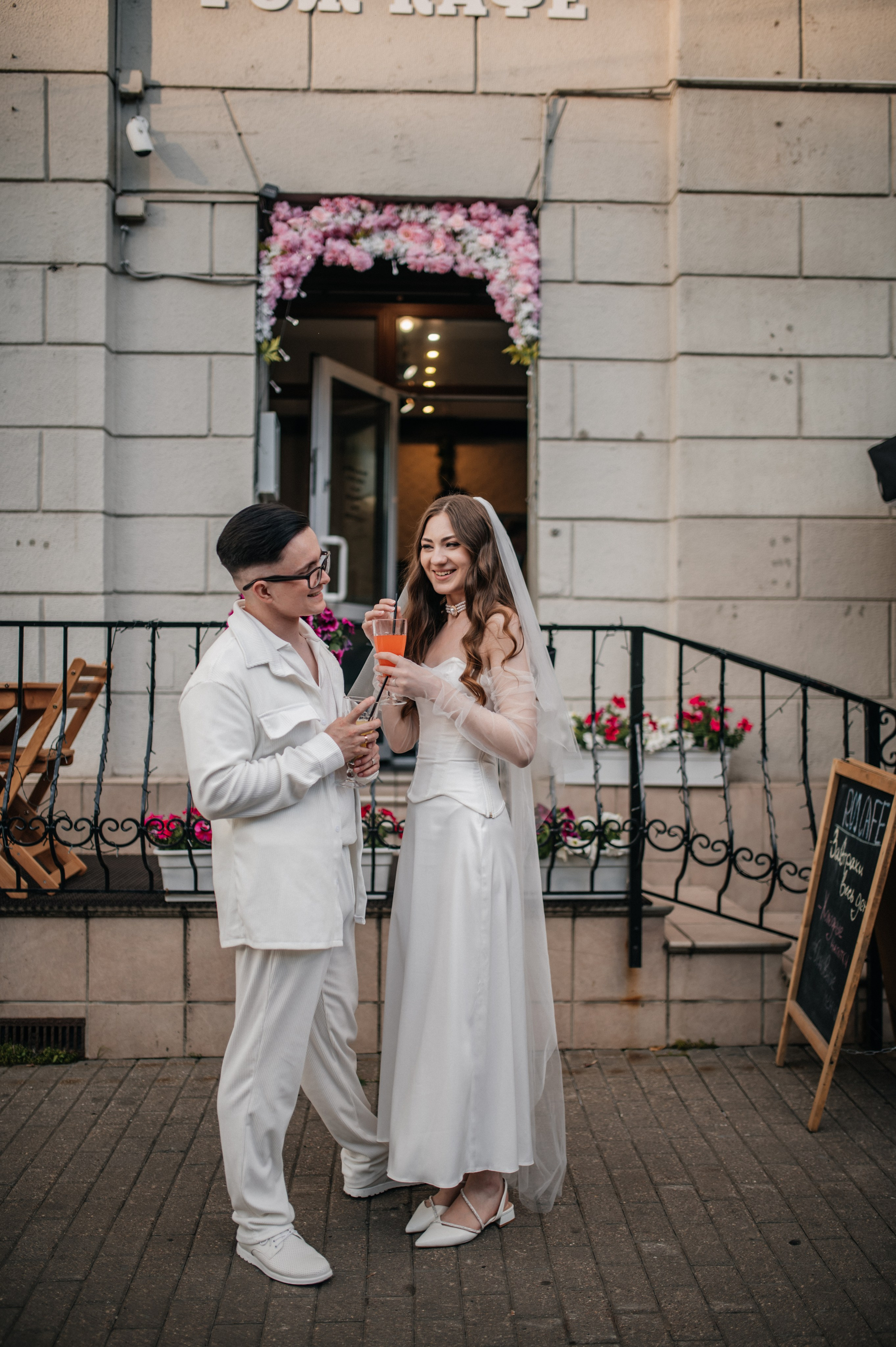 Гена-Юля, лето 2025. Главная