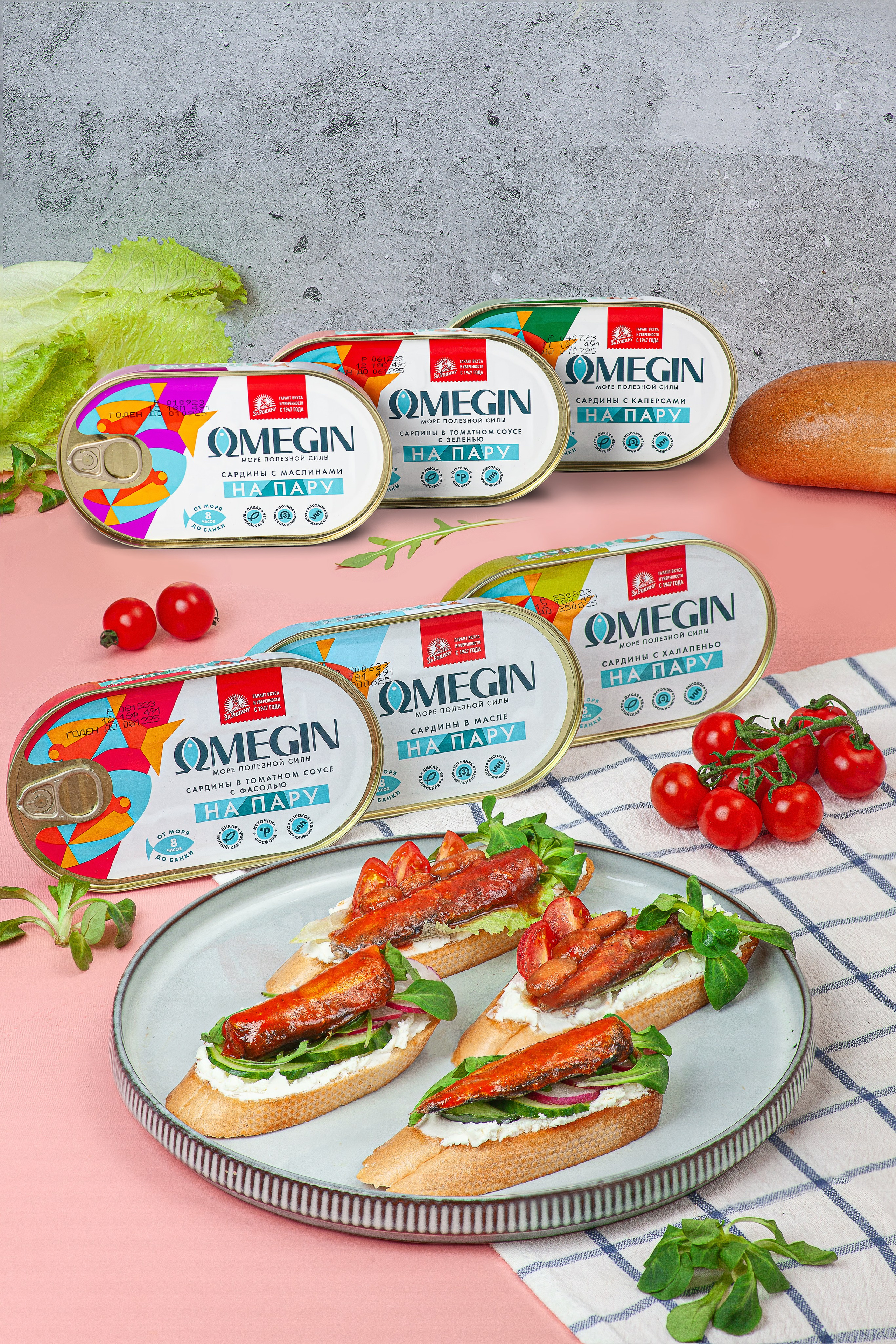 Фуд-фотография. Предметный, фуд-фотограф| Калининград | Лебедева Анна