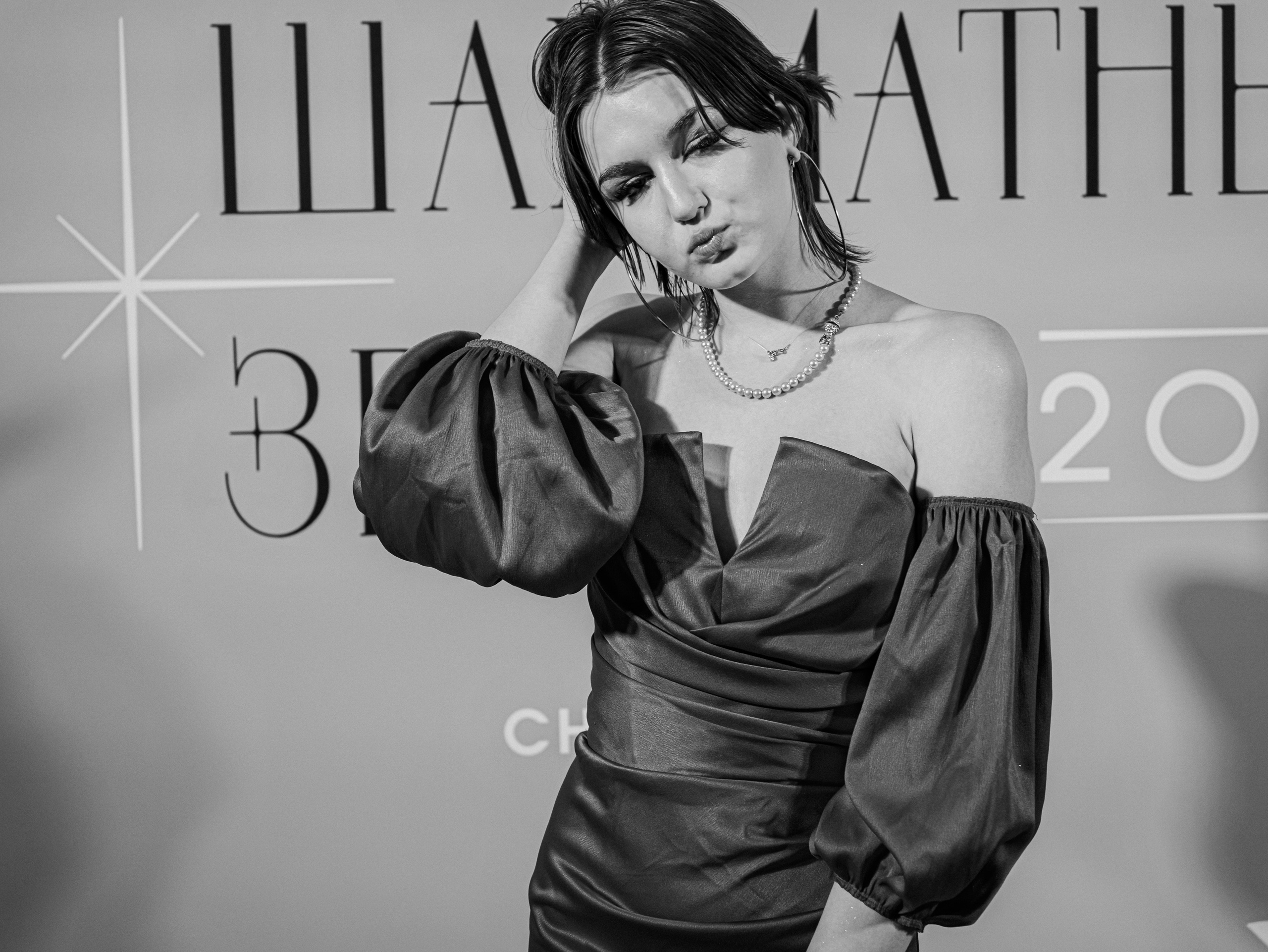 Кожевникова Алёна. ФотоБаза ПШС