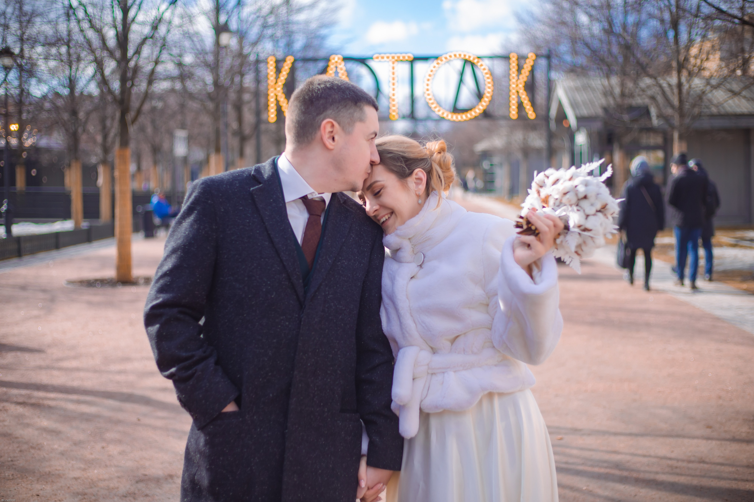 Wedding. Brutalraw Territory