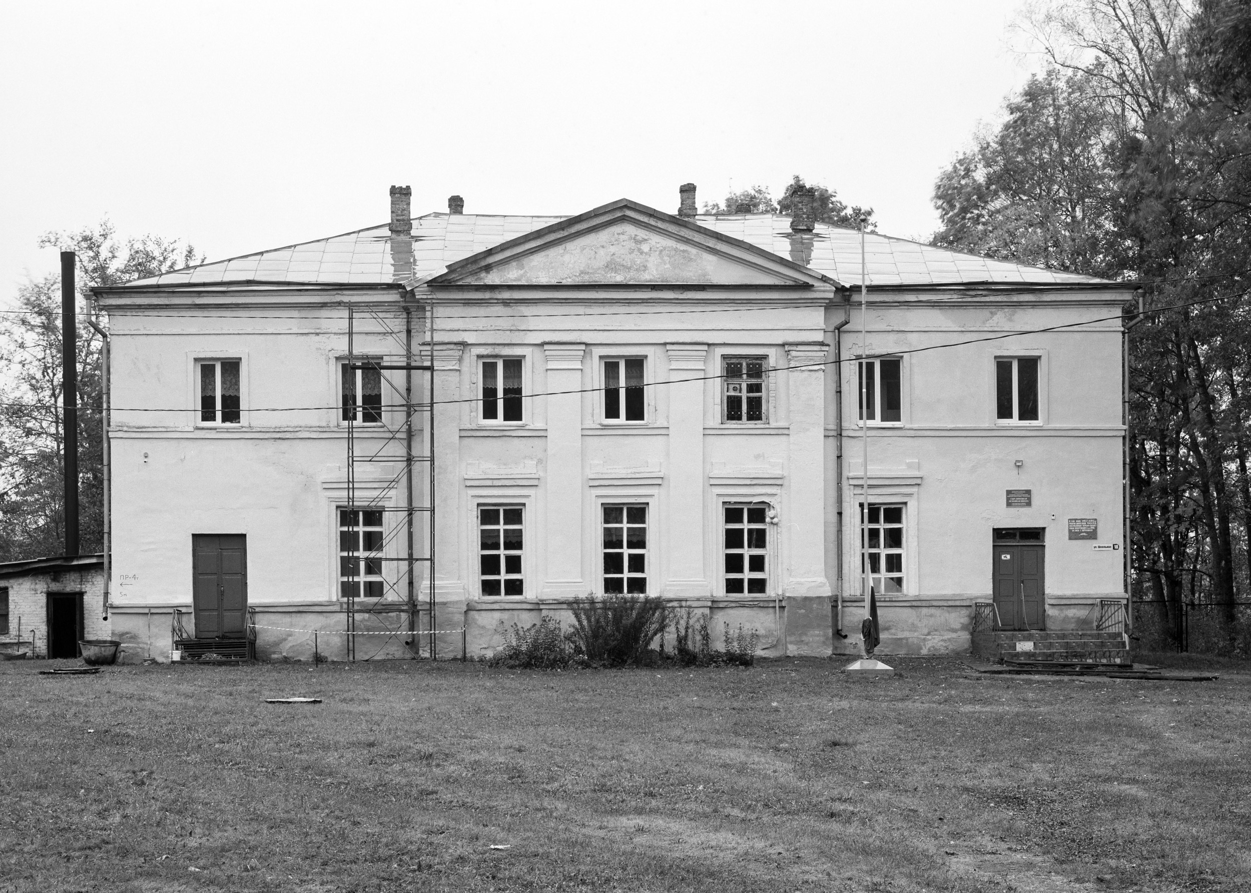 Школы. Igor Volkov