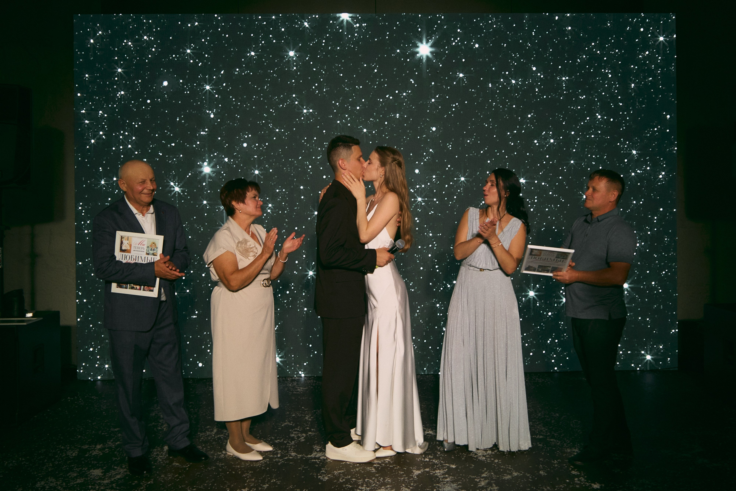 Руслан и Валерия. Фотограф Диана Хасанова, г. Казань