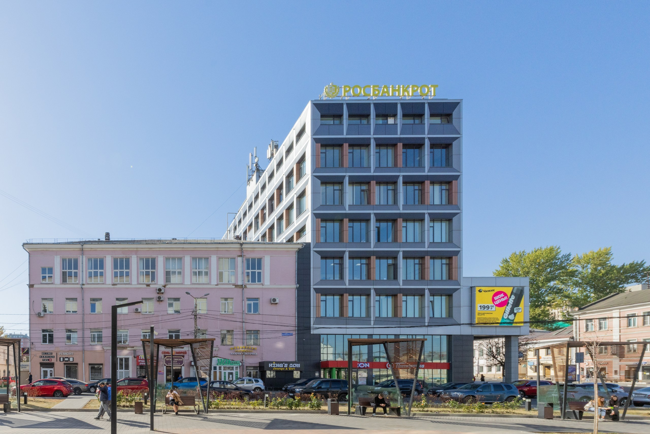 MIVI NAIL. Фотограф в Туле Крупский АнДРей. Фотостудия «КАДР71» в Туле