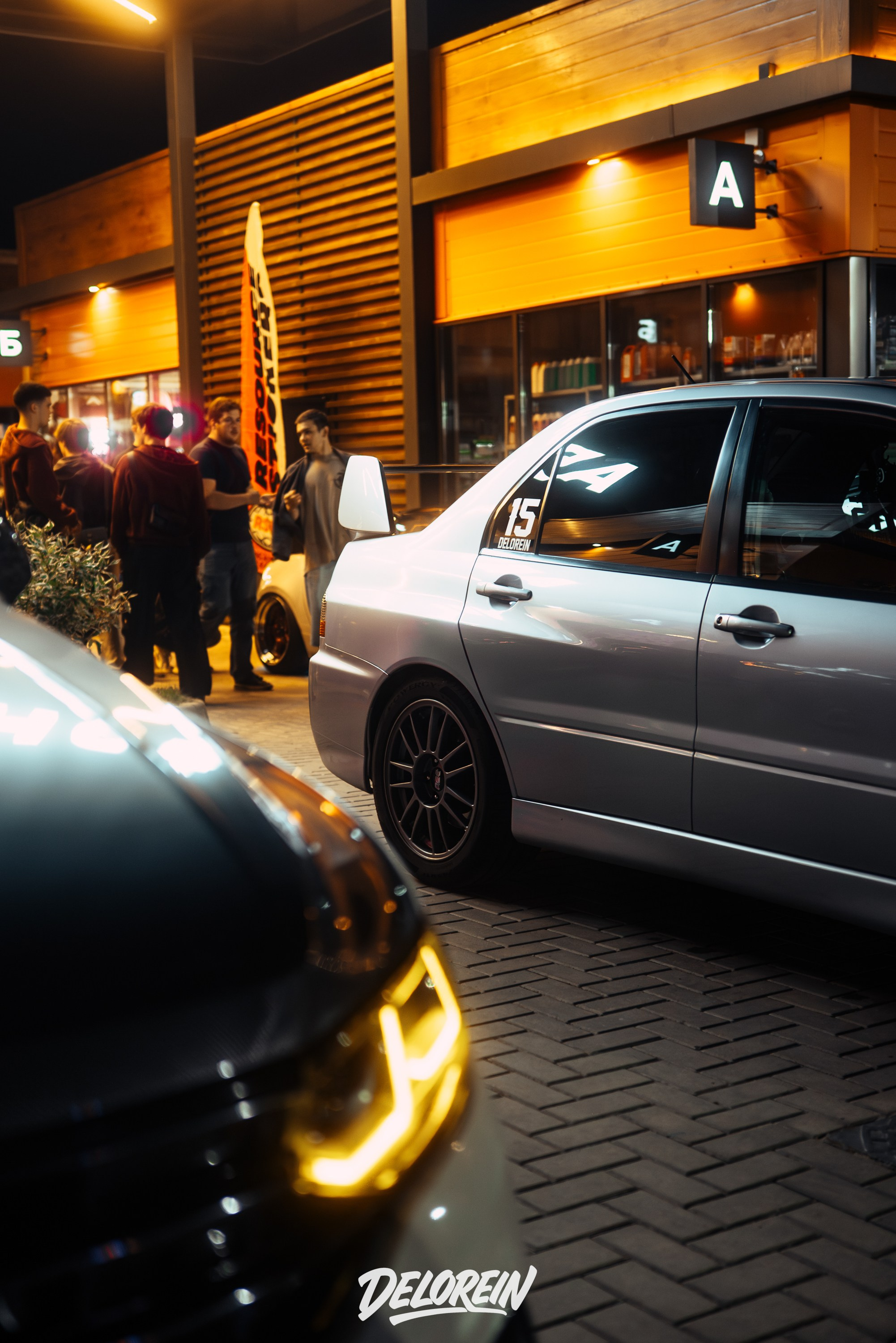 Downfly 13 августа 2025. DeLorein