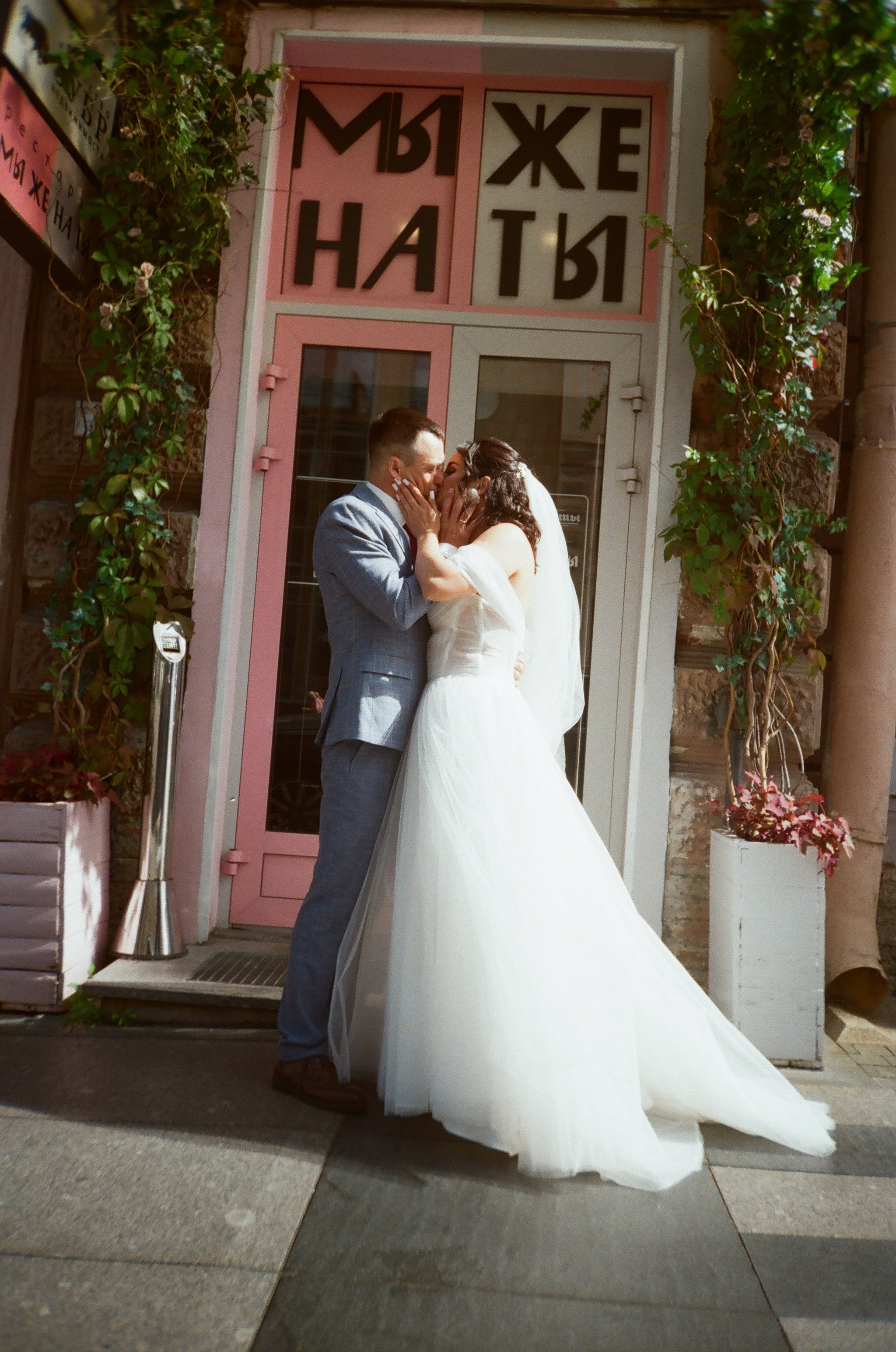 УСЛОВИЯ СВАДЕБНЫХ СЬЕМОК. Профессиональный фотограф, Санкт-Петербург — Виктория Богомолова