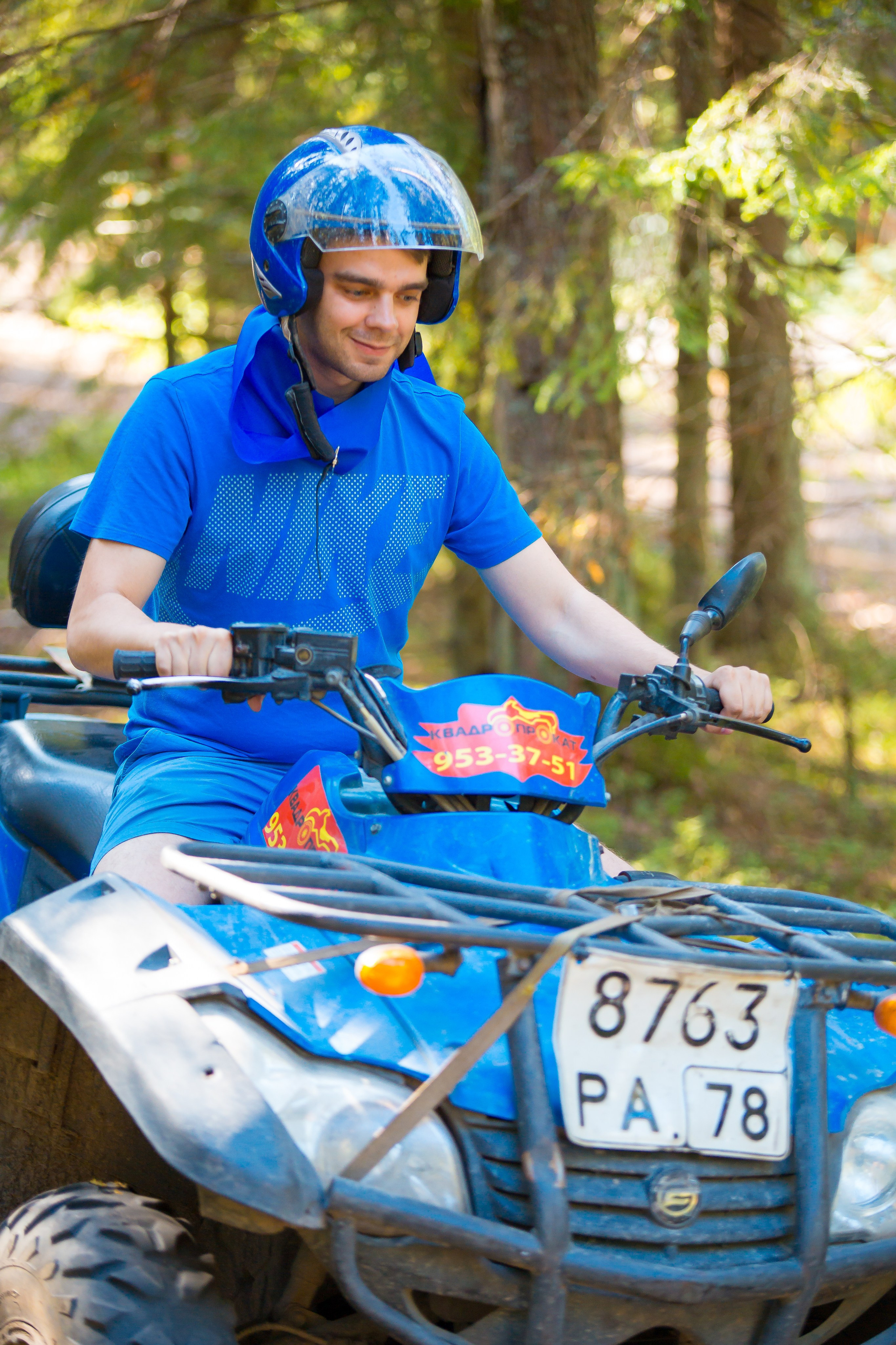 КОРПОРАТИВ РАПСОДИЯ. Главная