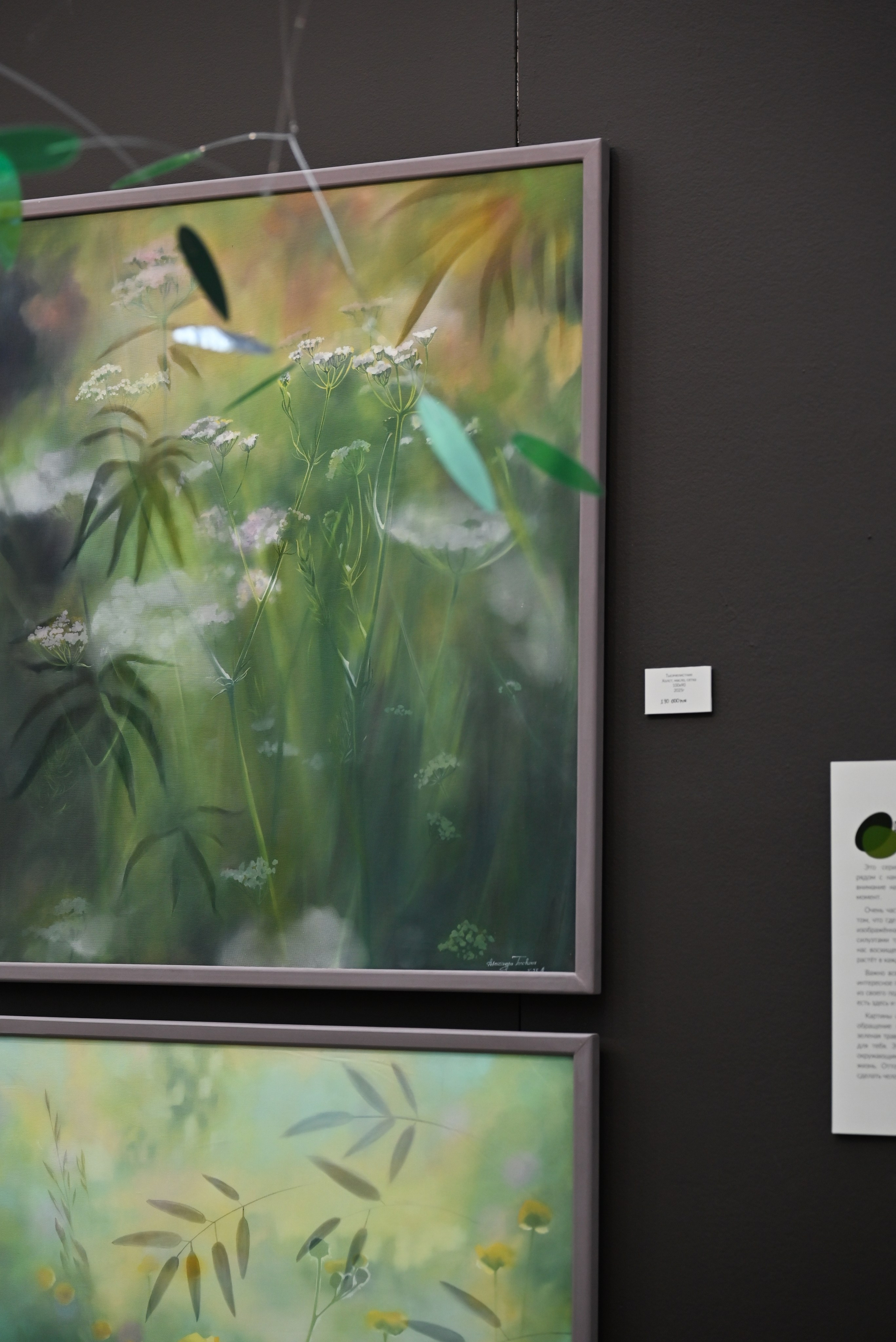 Art Russia. Семейный фотограф г. Москва