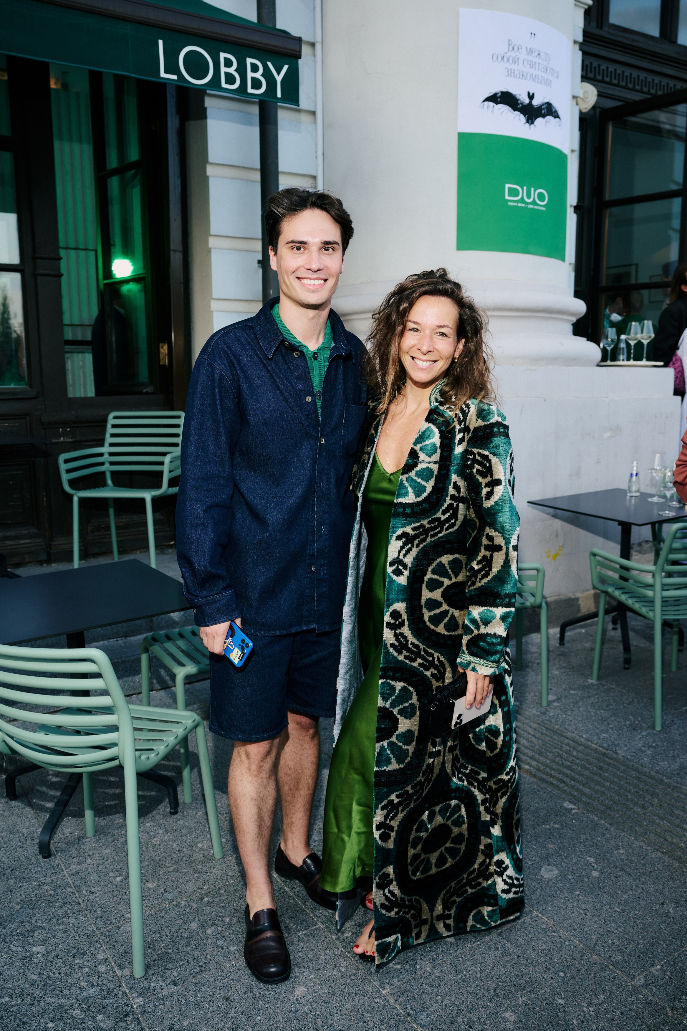 Вечер В Стиле Кабаре «Летучая Мышь» x Lobby. Фотограф Сергей Бойко Москва