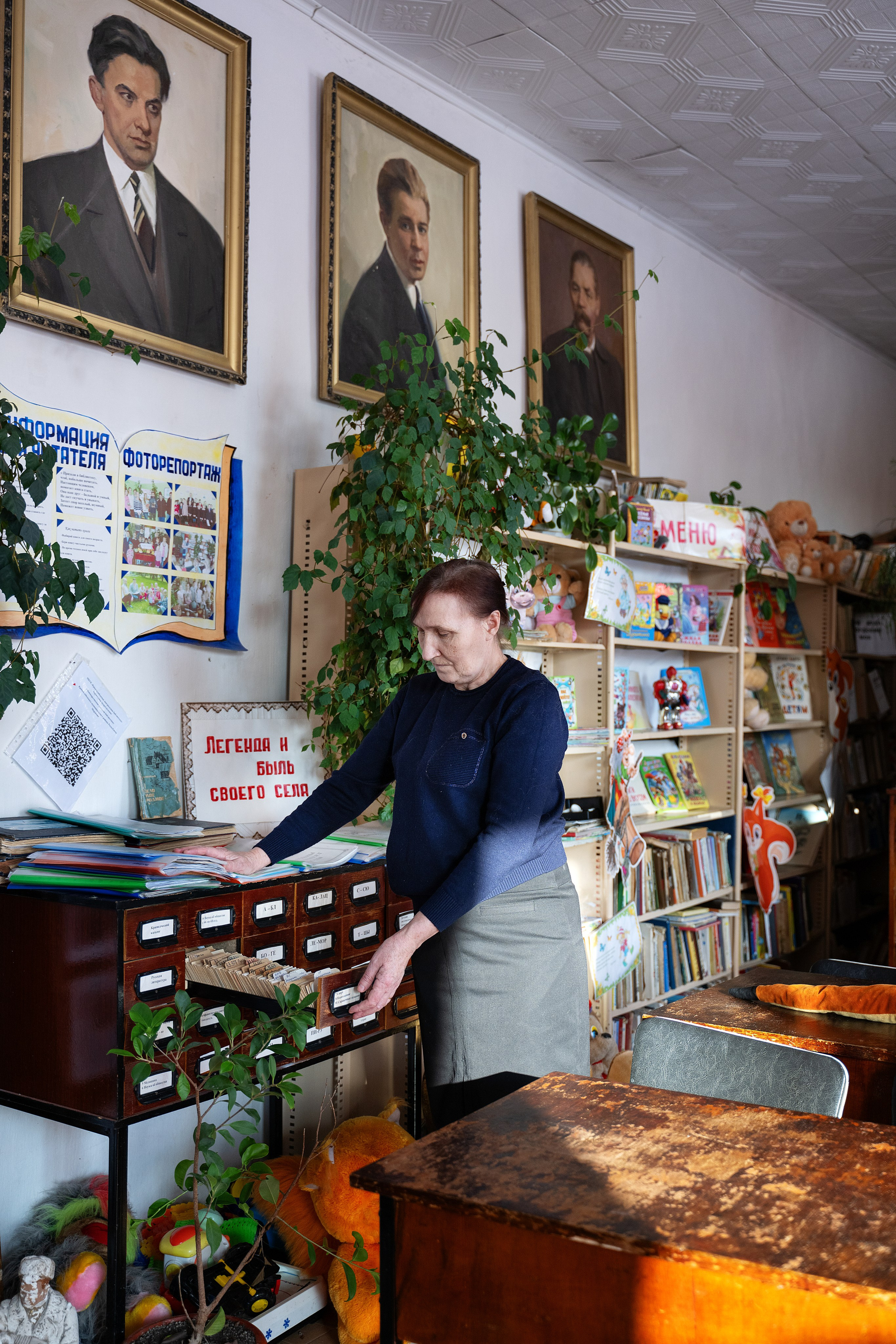 БИБЛИОТЕКА. Главная