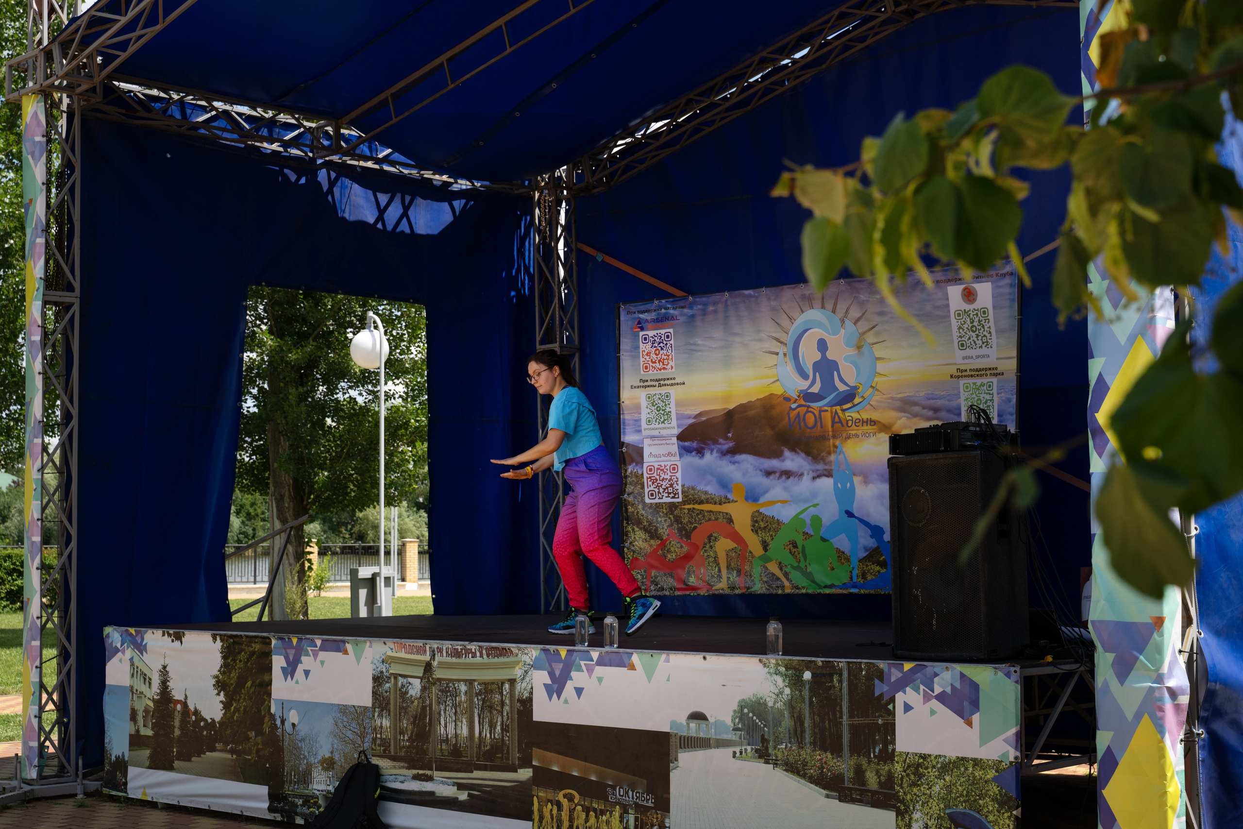 Фестиваль йоги в г. Кореновске. Главная