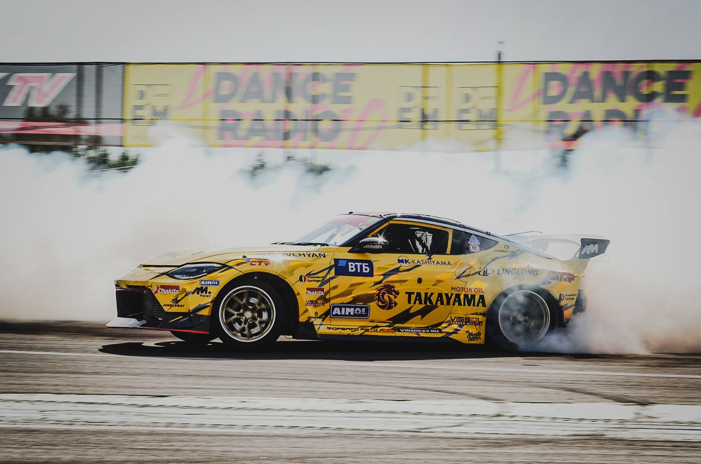 Портфолио. Photograph Balashkevich