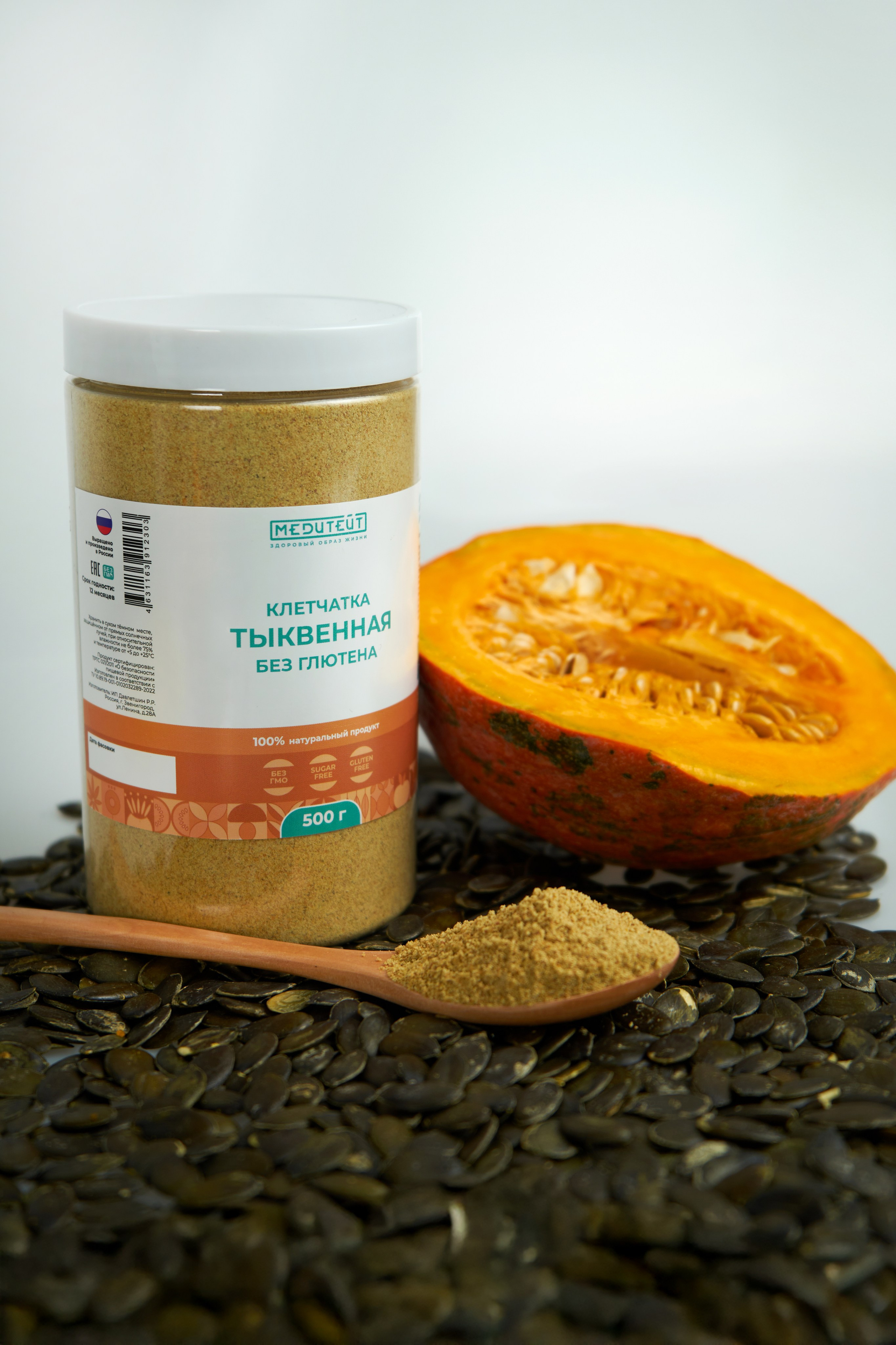 Клетчатка. Концептуальный фотограф Шлыкова Ольга