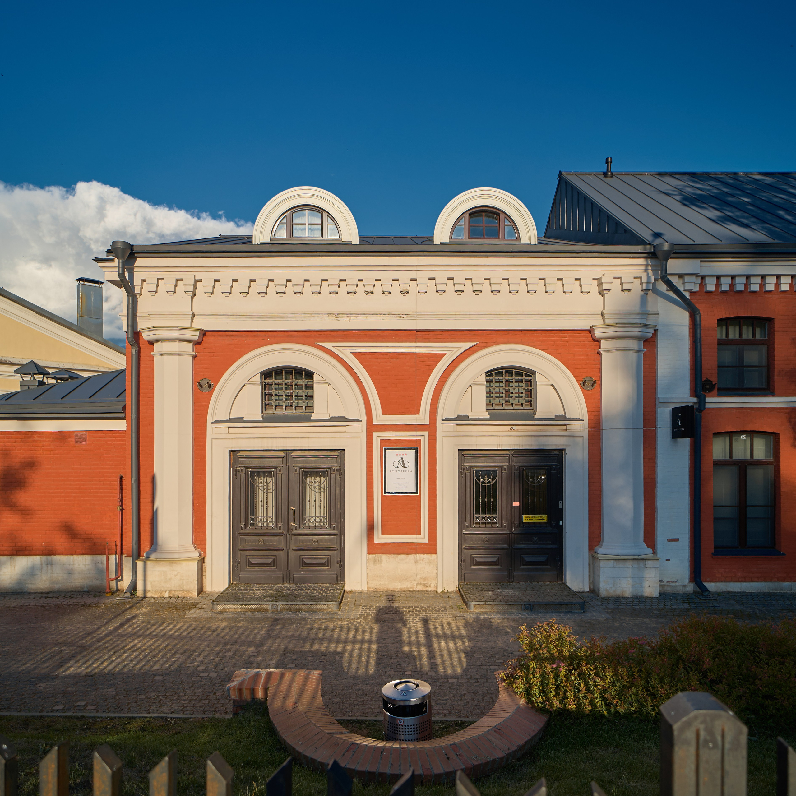 Отель «Атмосфера» Торжок