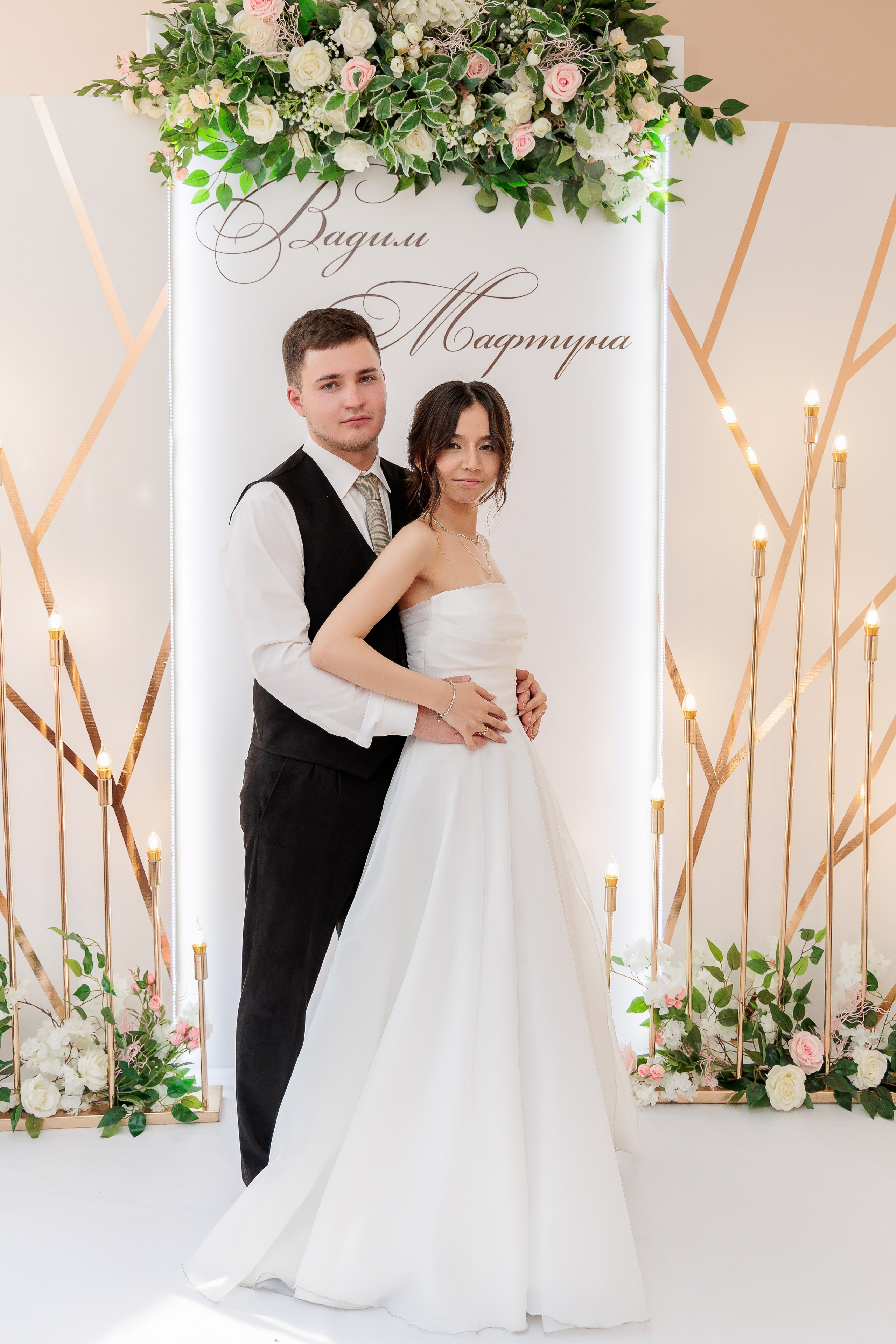 Свадьба Вадима и Мафтуны. Ведущая праздников и мероприятий Ирина Гумерова