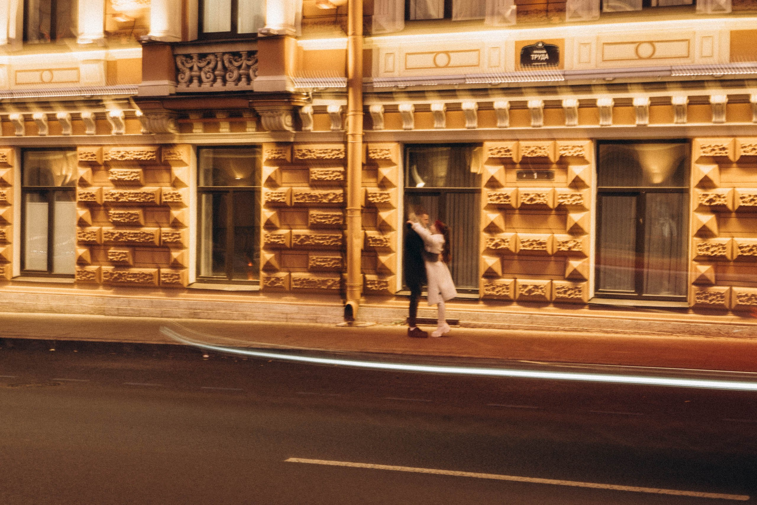 Осеняя. Профессиональный фотограф, Санкт-Петербург — Виктория Богомолова
