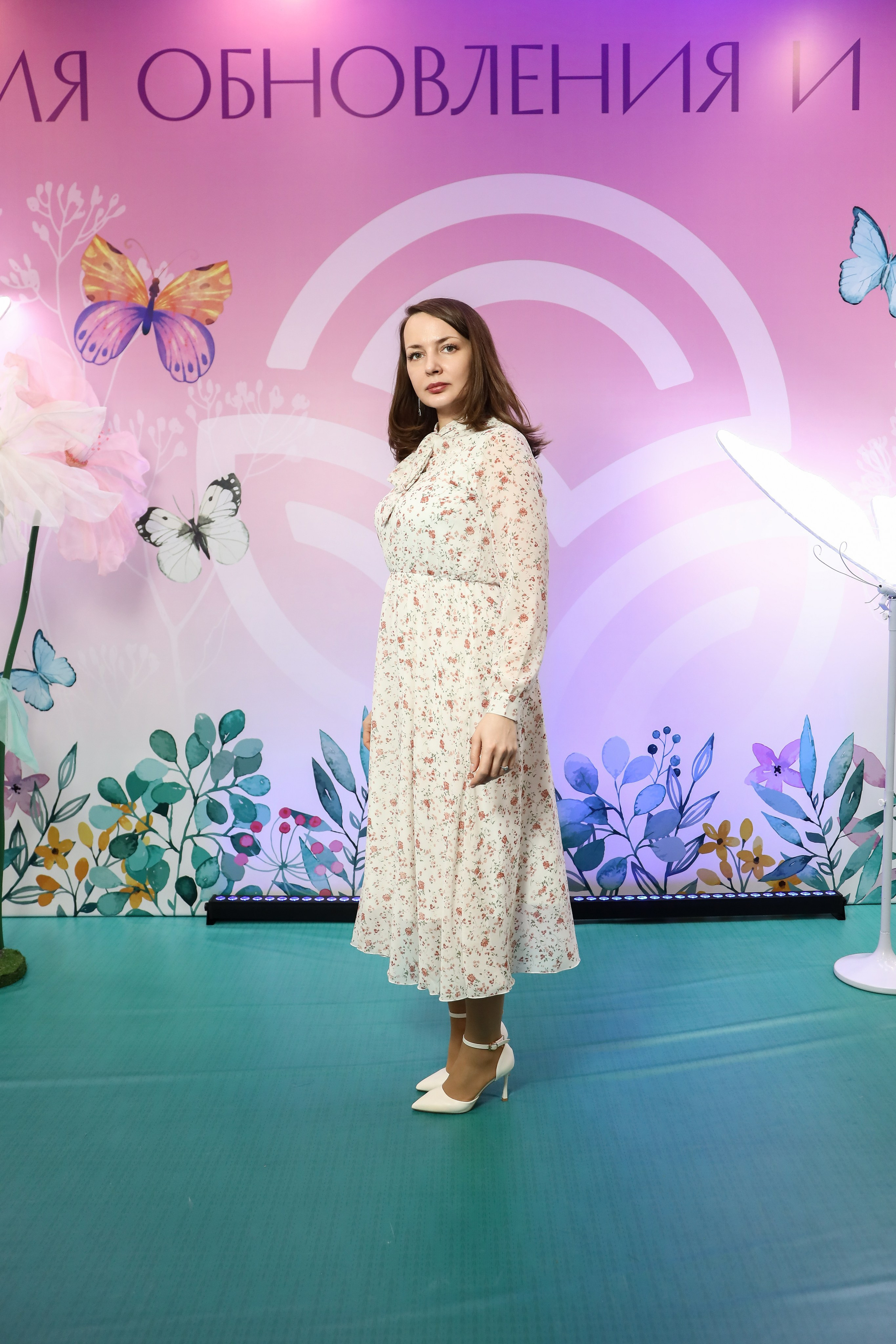 NSP Большая конференция. Фотограф Антон Чупринин