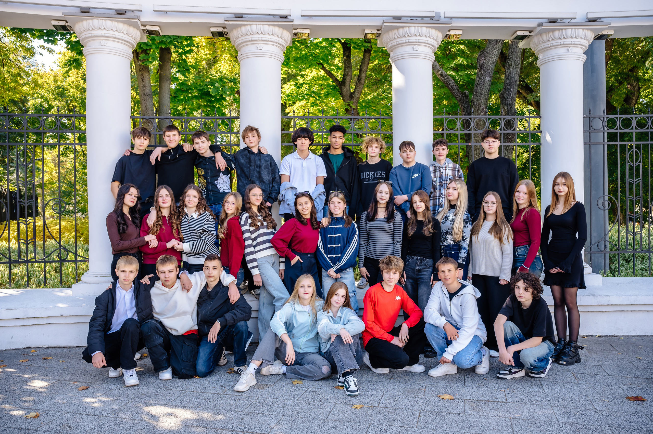 Старшая школа 9-11 класс