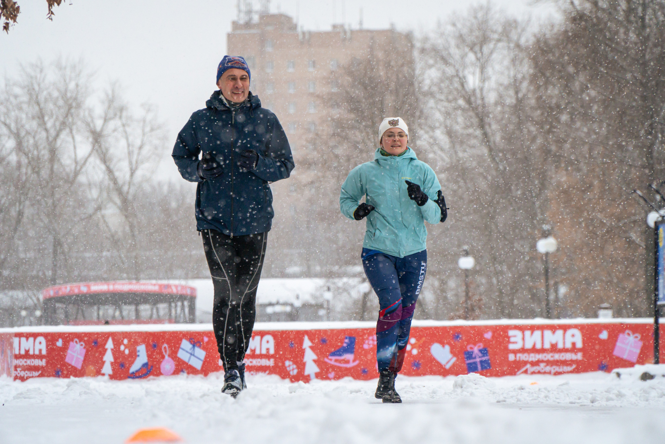 5 вёрст Наташинский 14 декабря 2024. Роман Капилюшов. Бег. Фото. Видео. г. Люберцы