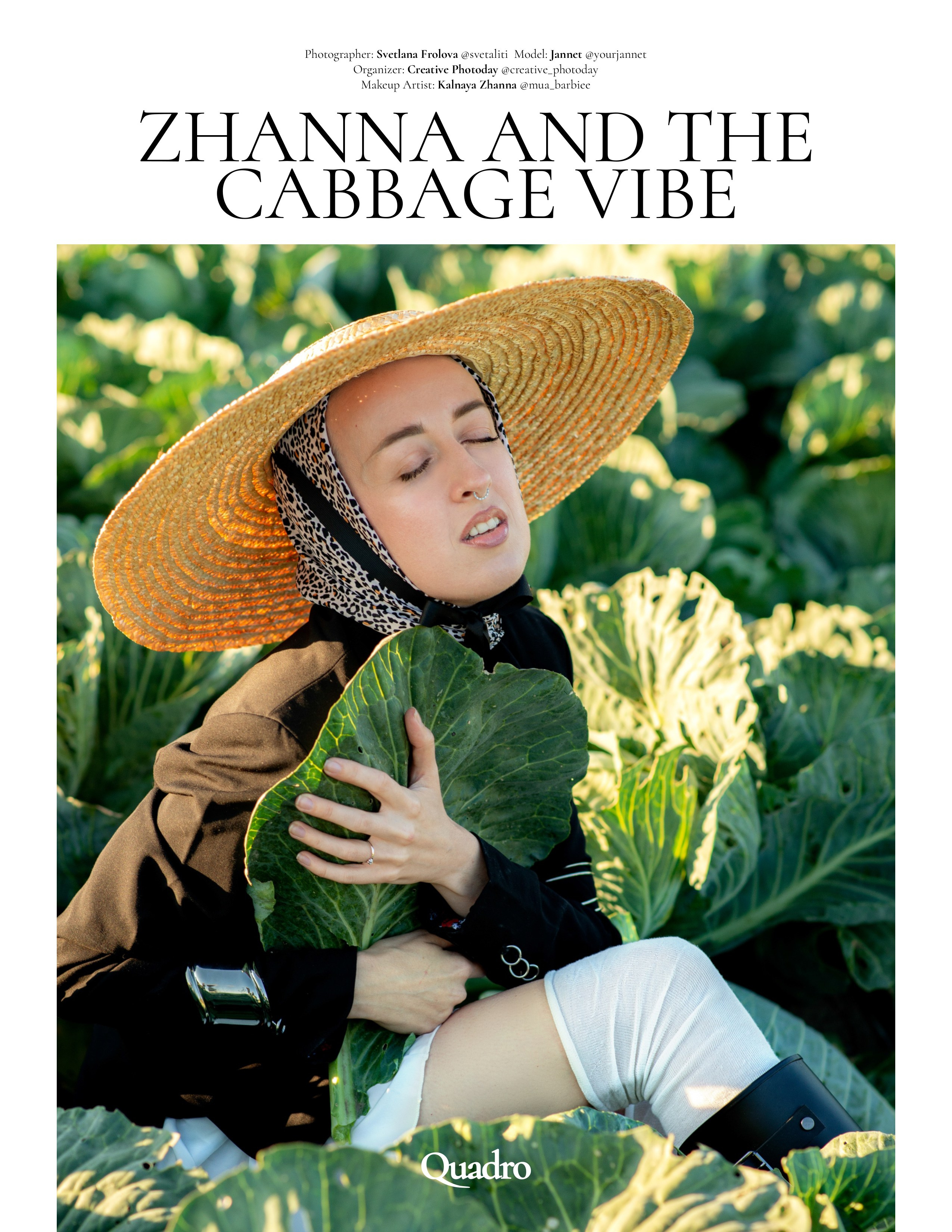 Журналы. Портретный фотограф в Санкт-Петербурге Светлана Фролова