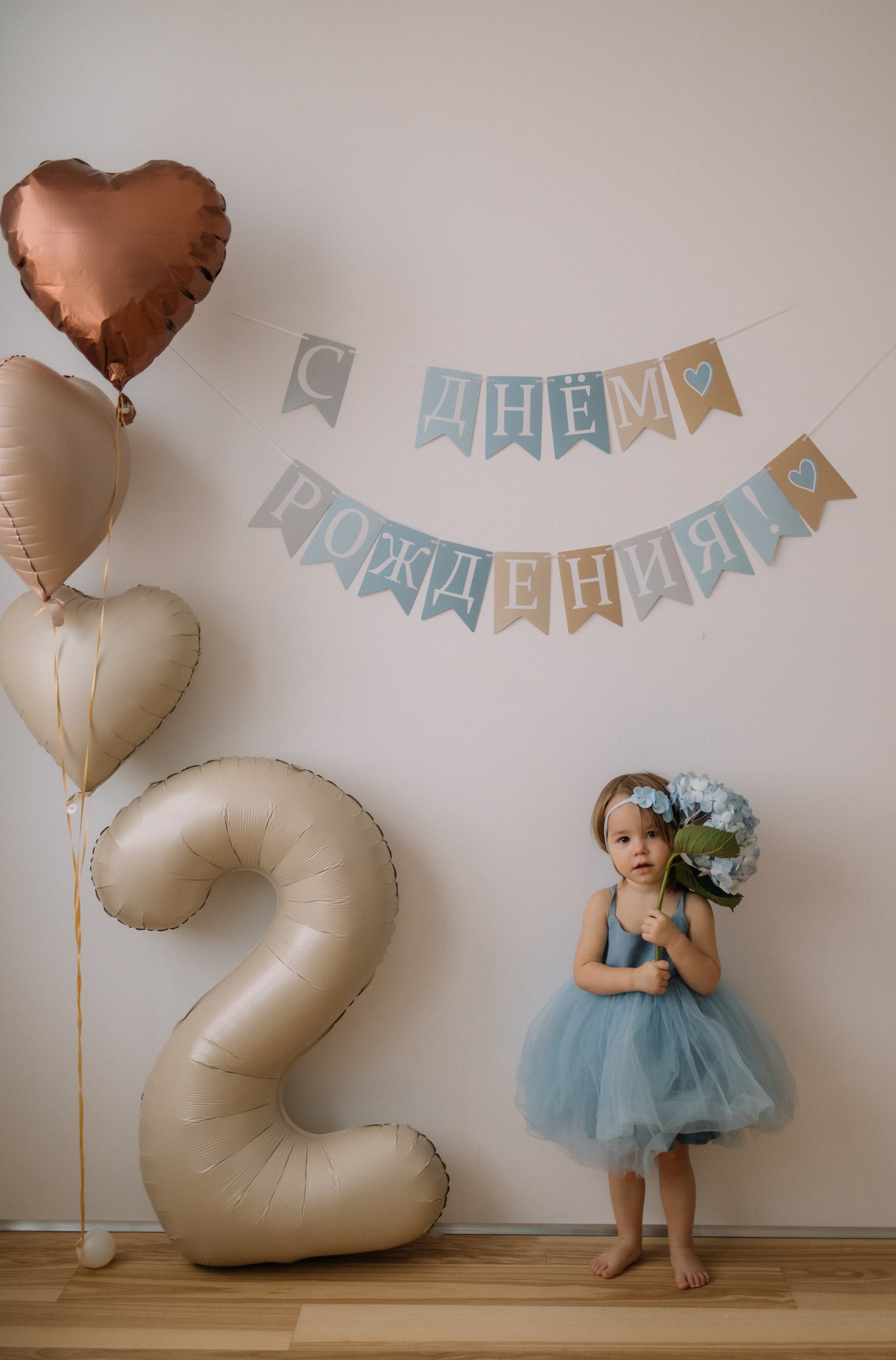 Дни Рождения. Семейный фотограф и видеограф Наумова Анна