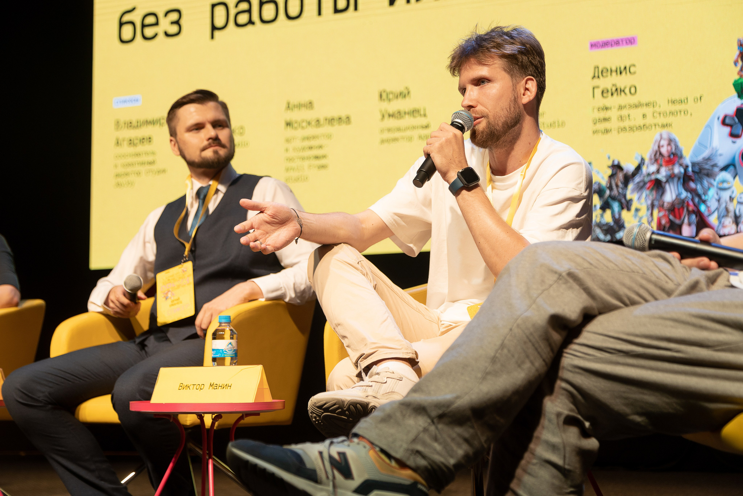 PLAYPORT FEST 2023. Свадебный и репортажный фотограф Калининград