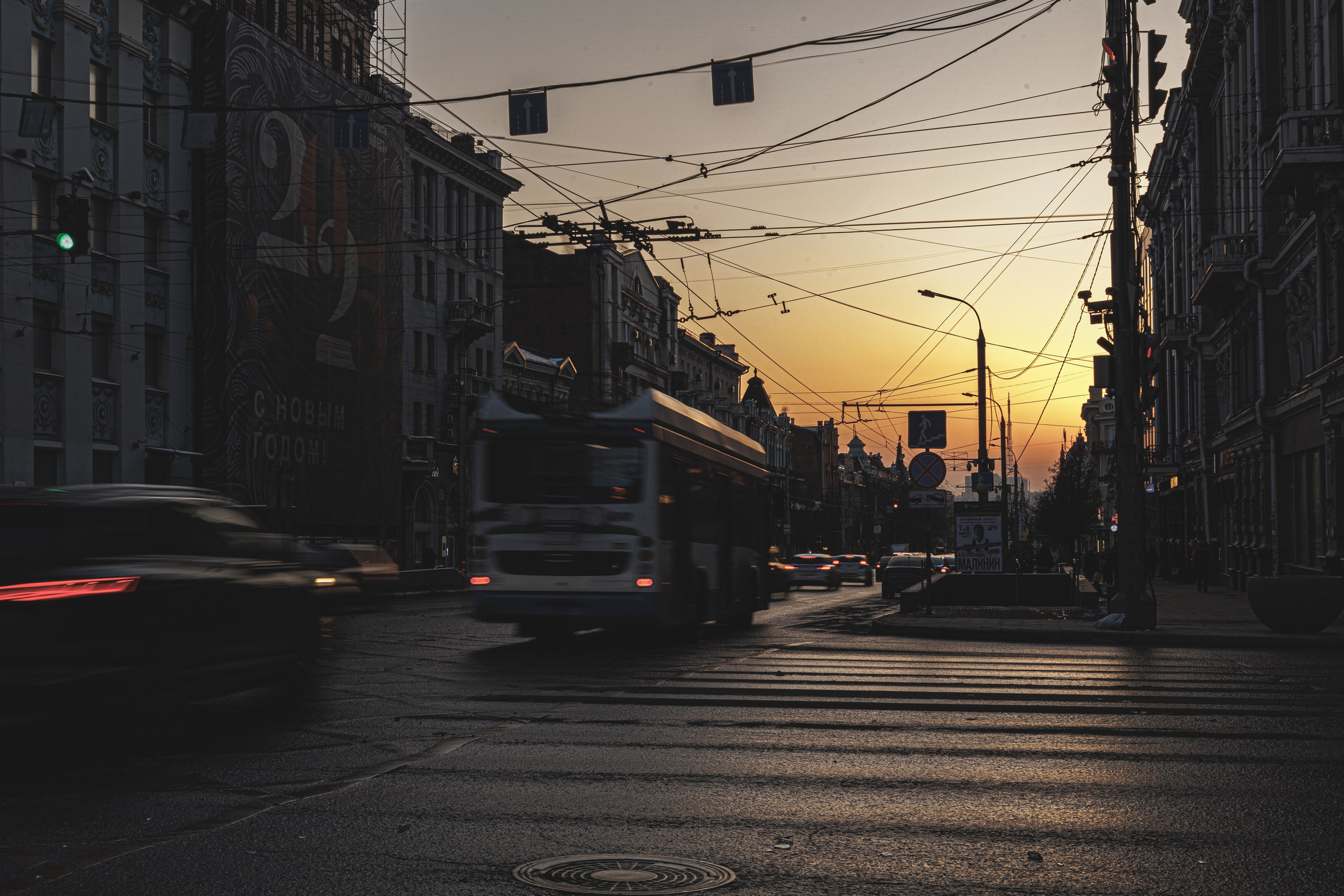 Дорога. Фотограф в Ростове-на-Дону Ника Обида