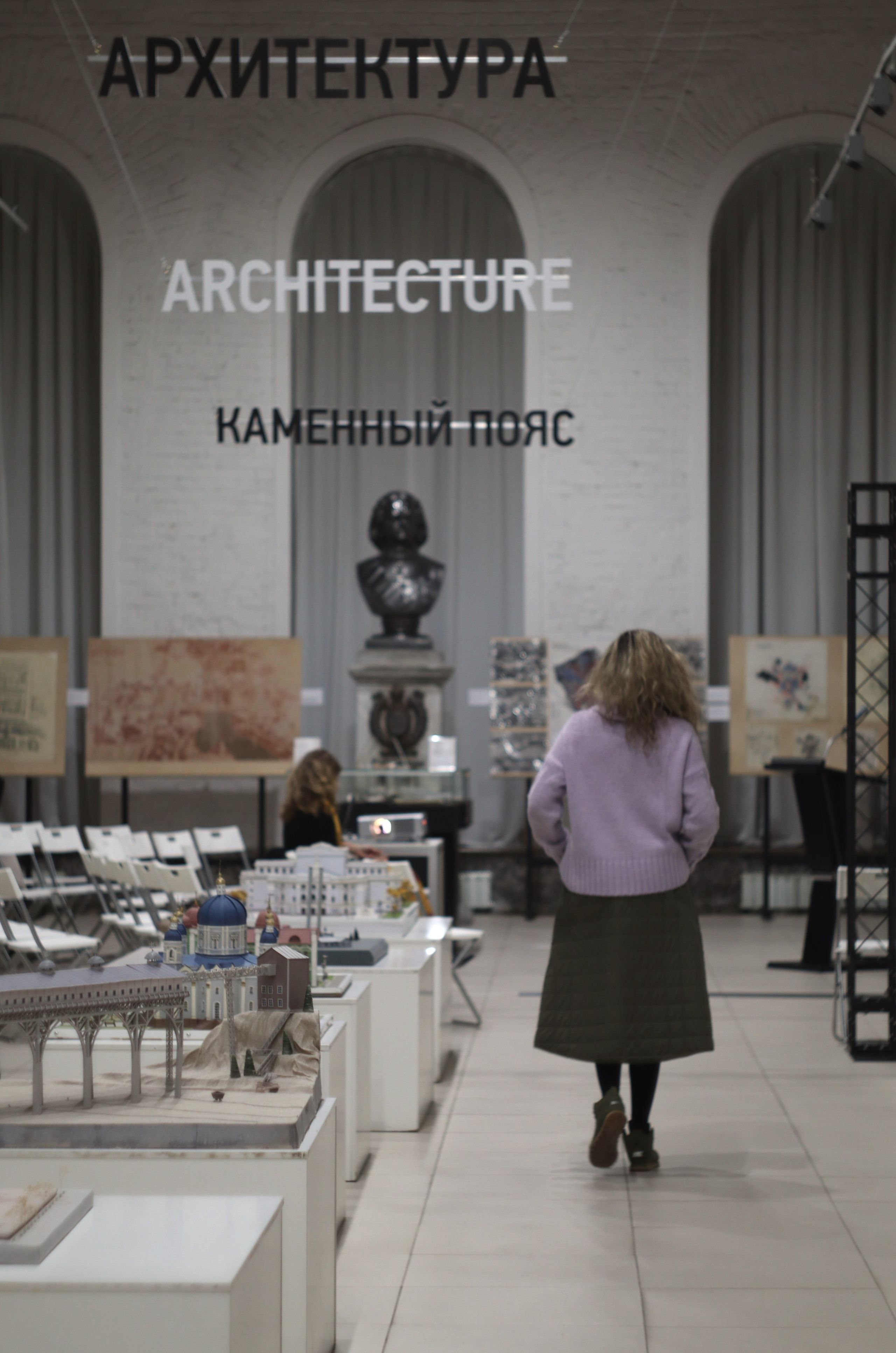 Фестиваль «Кинопроба». Уральское создание