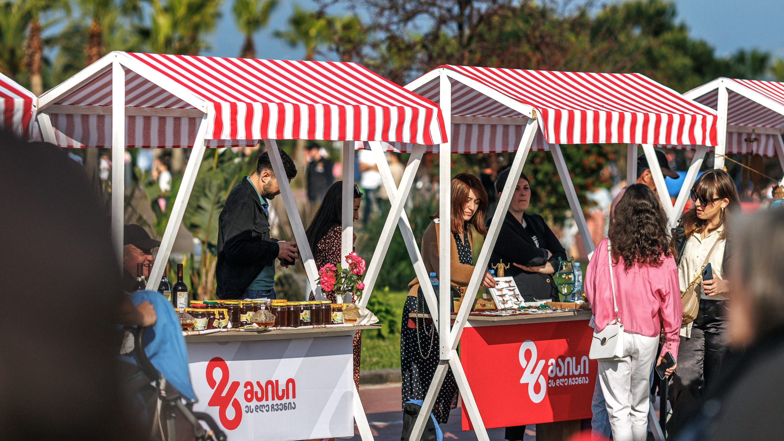 День независимости. Сайт о фотографии, Москва