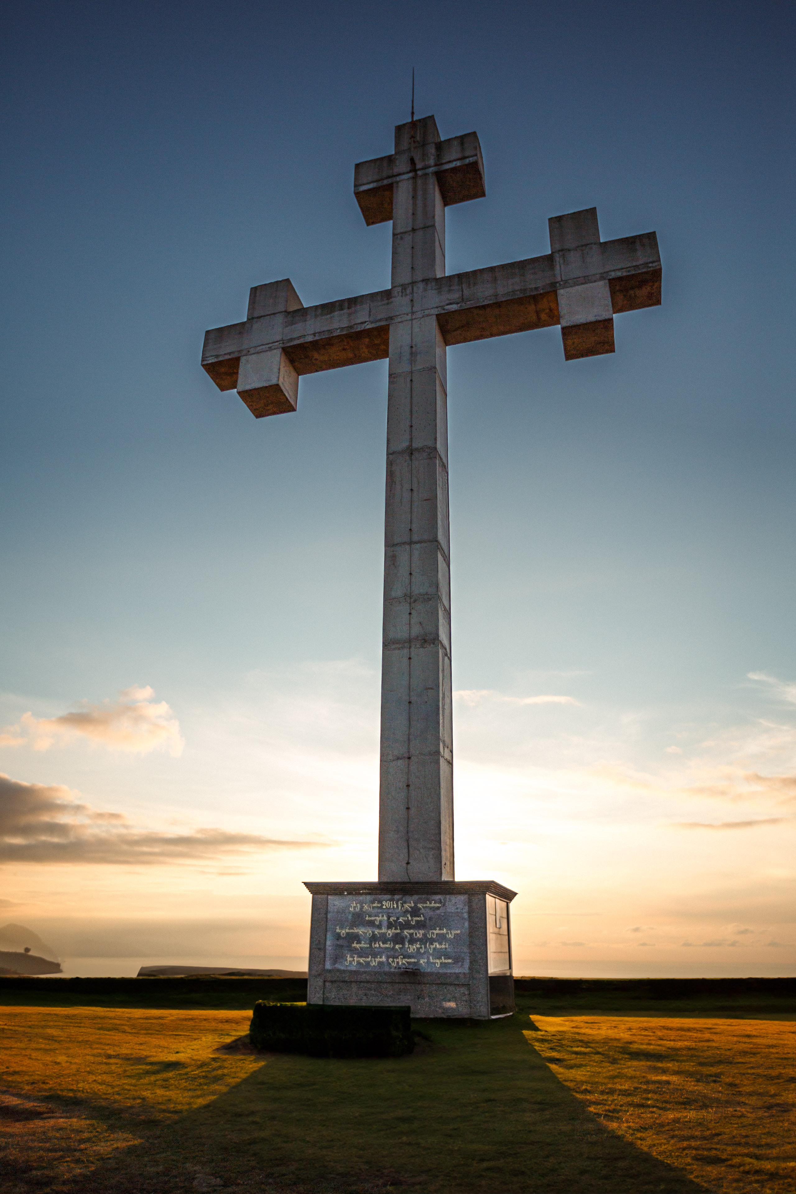 Природа. Сайт о фотографии, Москва