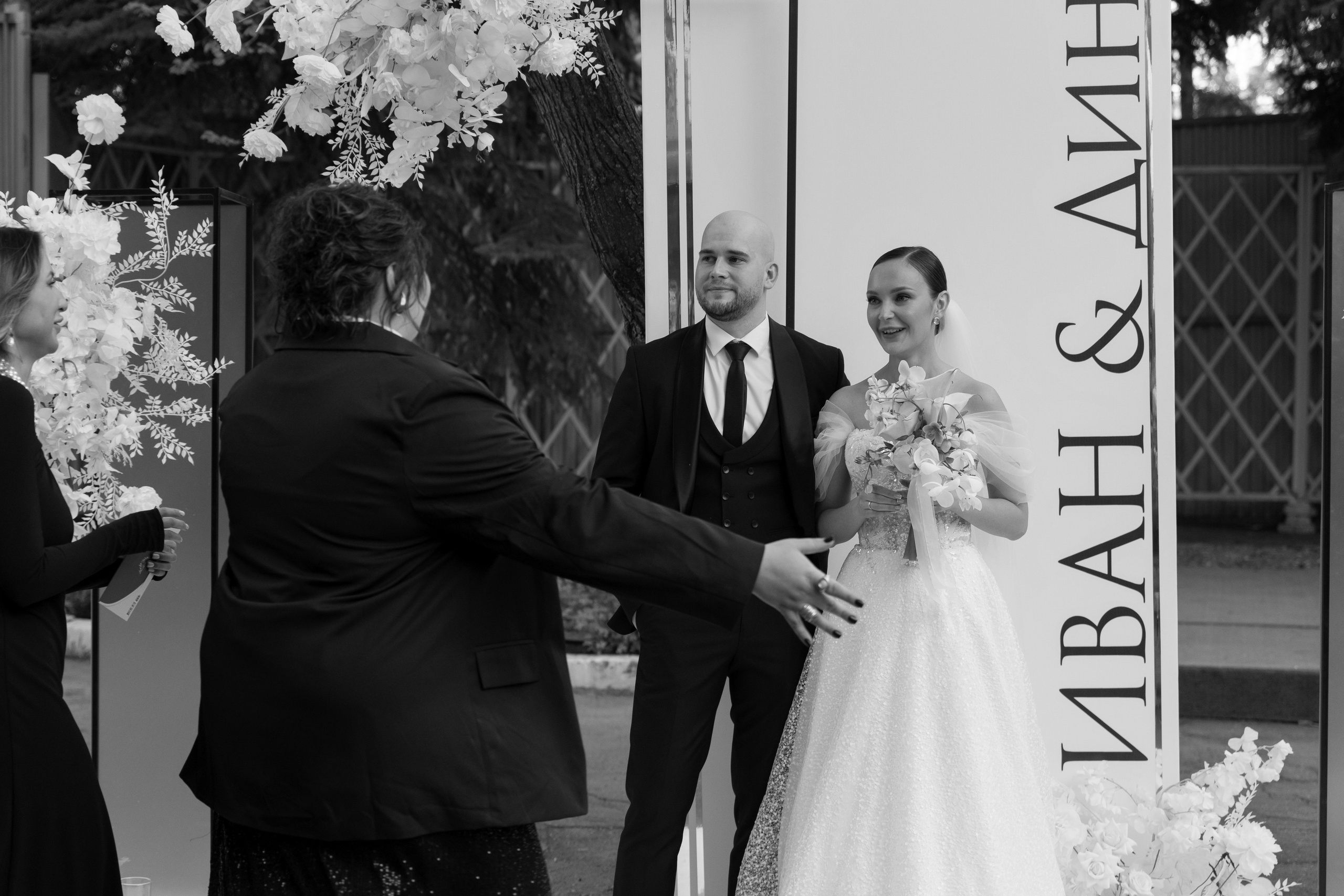 Иван и Динара. Свадебный фотограф в Самаре и СПБ Наталия Константинова