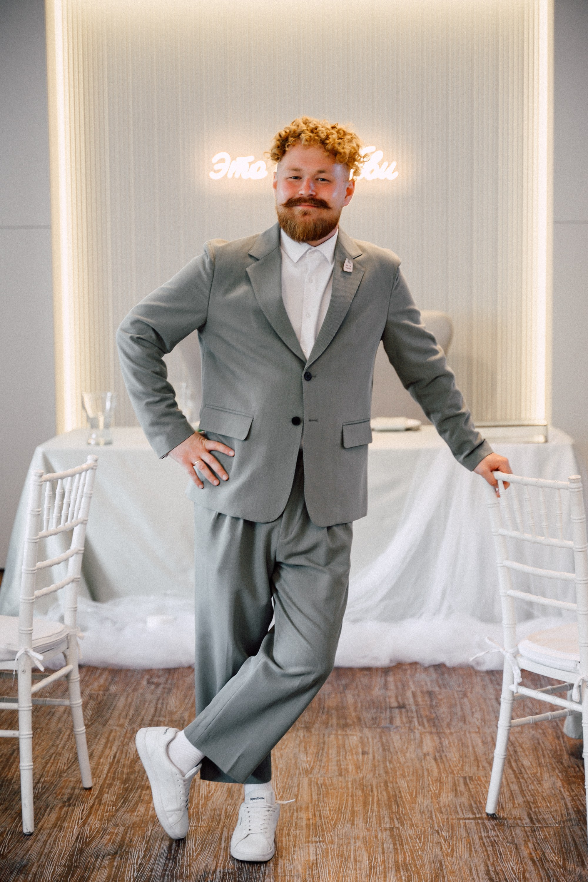 свадебный фотограф