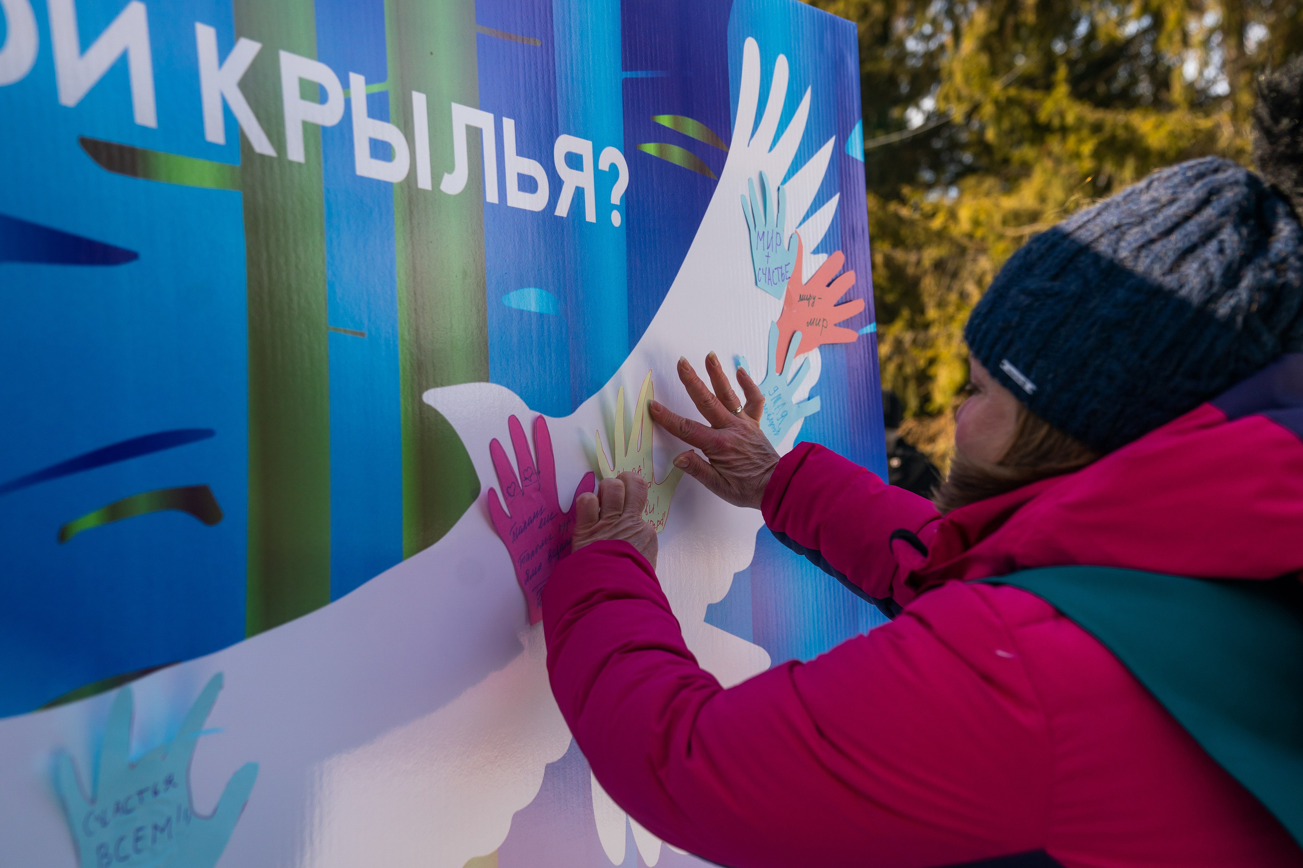 Репортаж. Фотограф Ханты-Мансийск Гагарина Мария