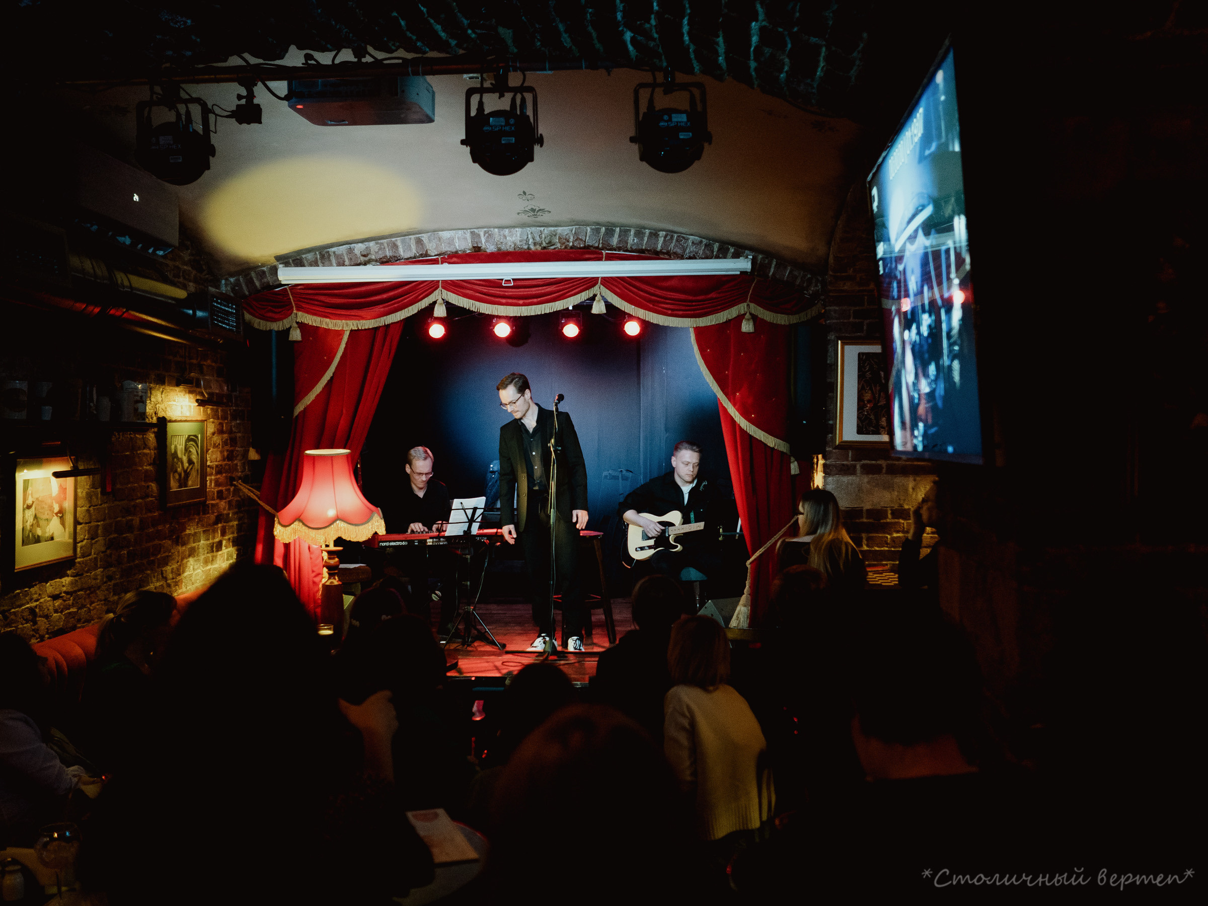 Стас Беляев. Фотограф Маруся Машкова