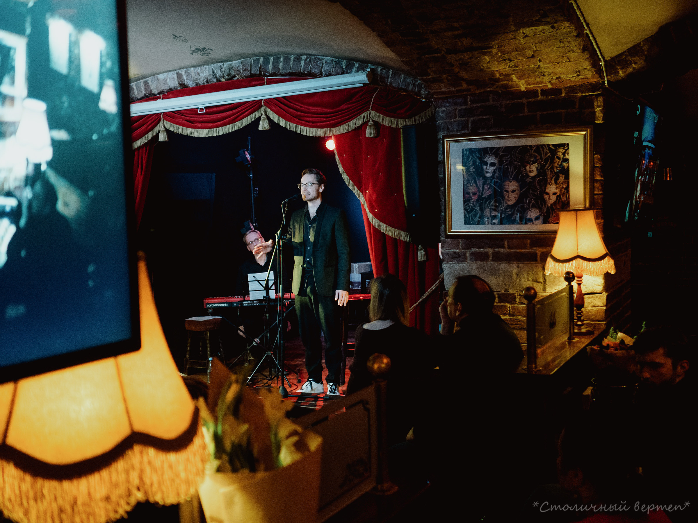 Стас Беляев. Фотограф Маруся Машкова