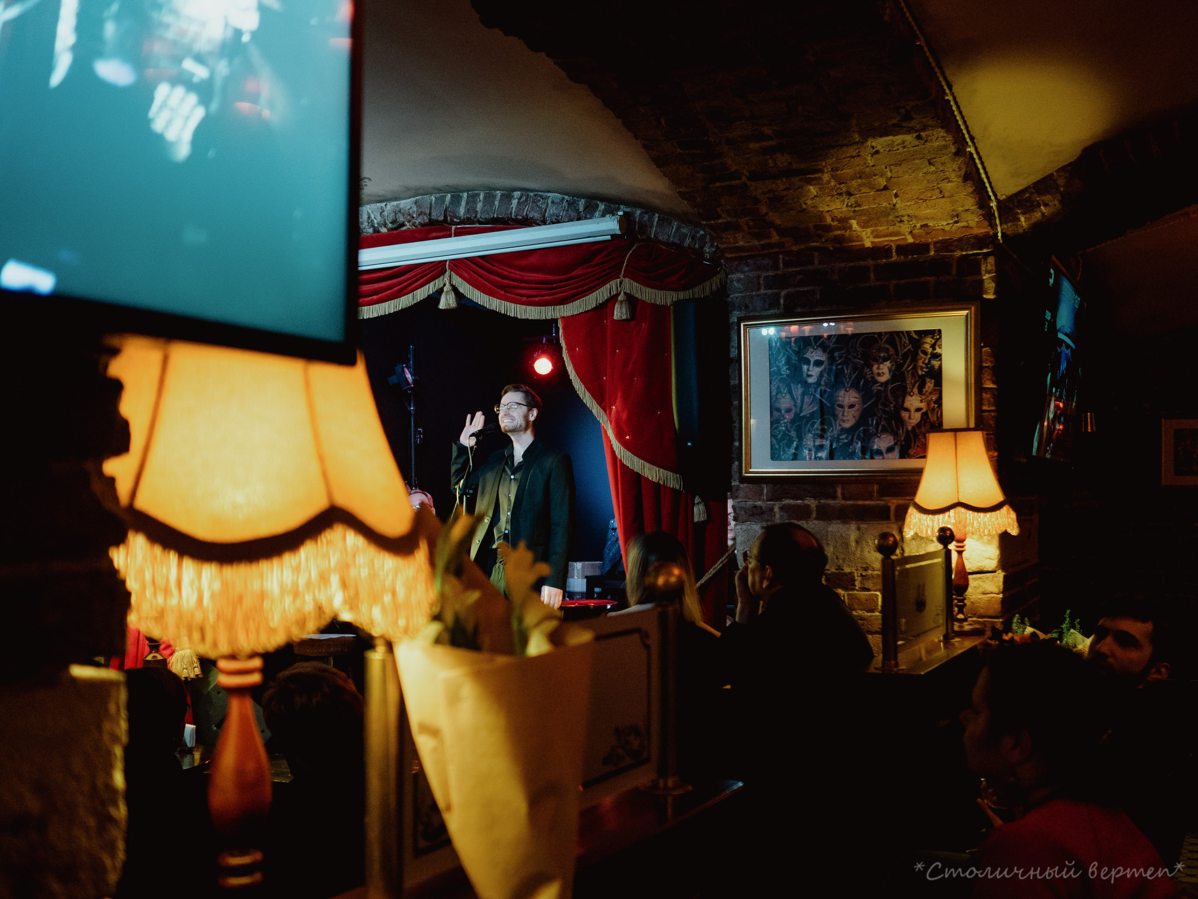 Стас Беляев. Фотограф Маруся Машкова