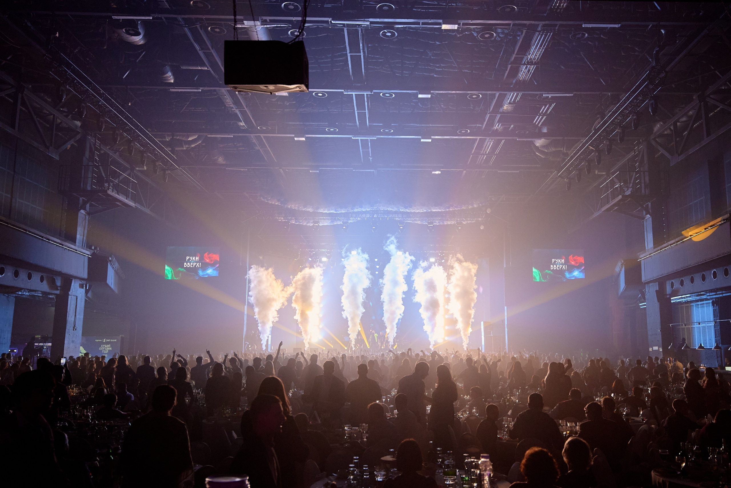 Репортажная фотосъёмка новогоднего корпоратива Банка СМП. Репортажный фотограф в Москве, Сергей Торунов