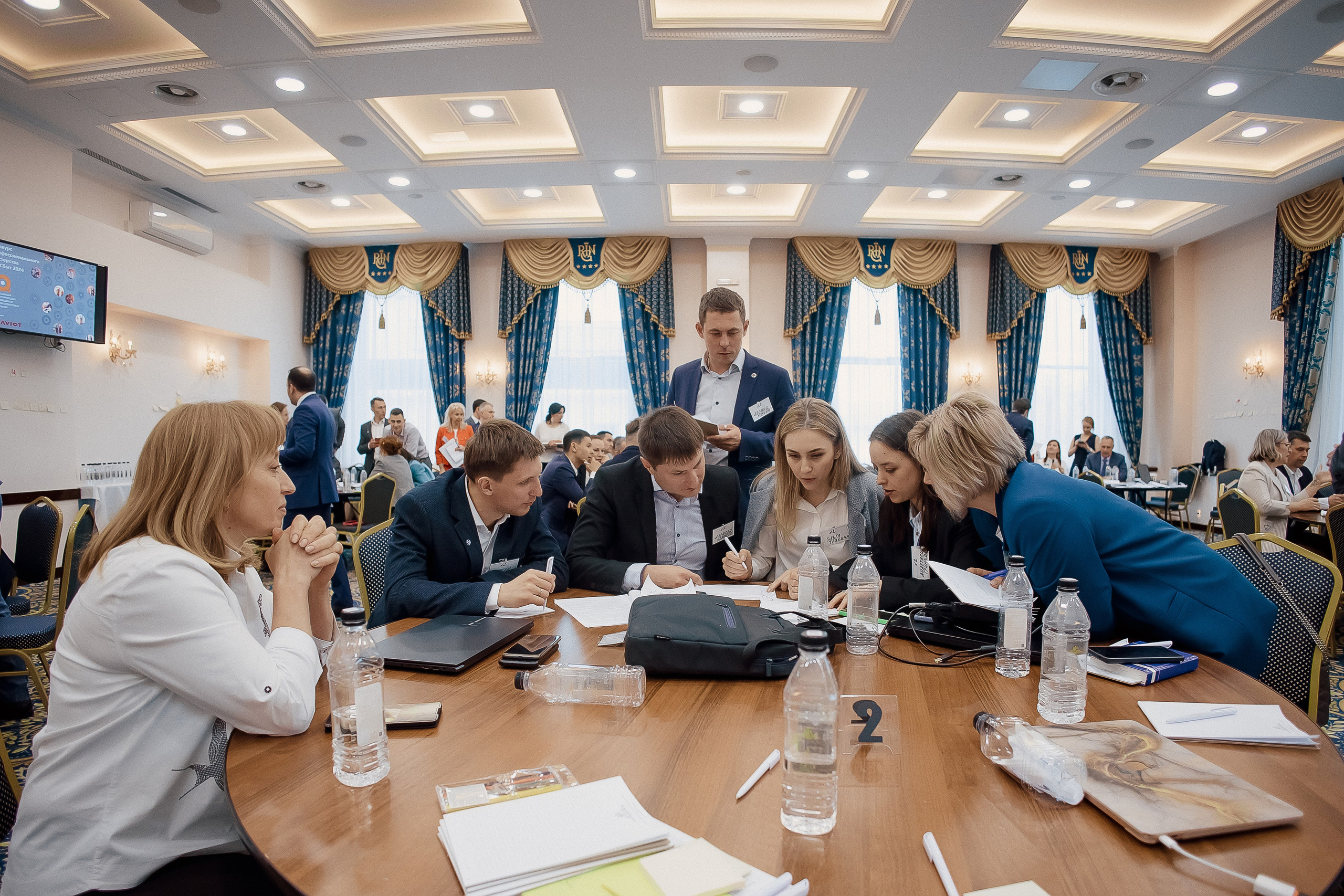 Конференция. Свадебный фотограф