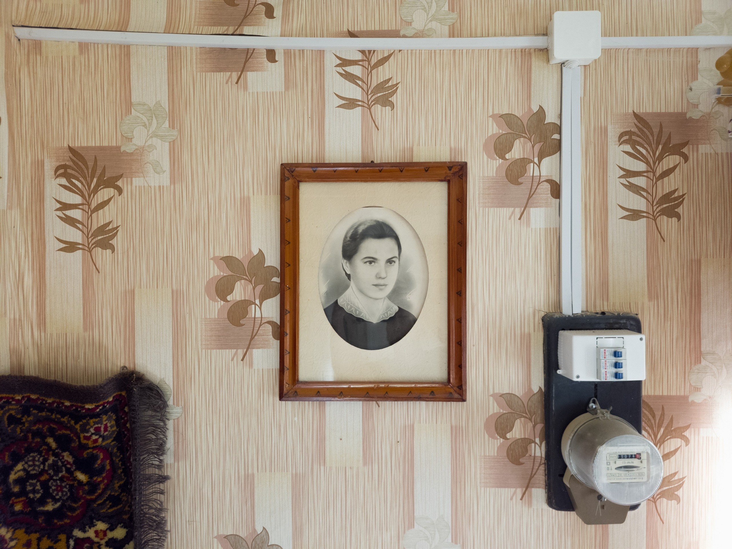 Home.land. Künstler Verstecktoff