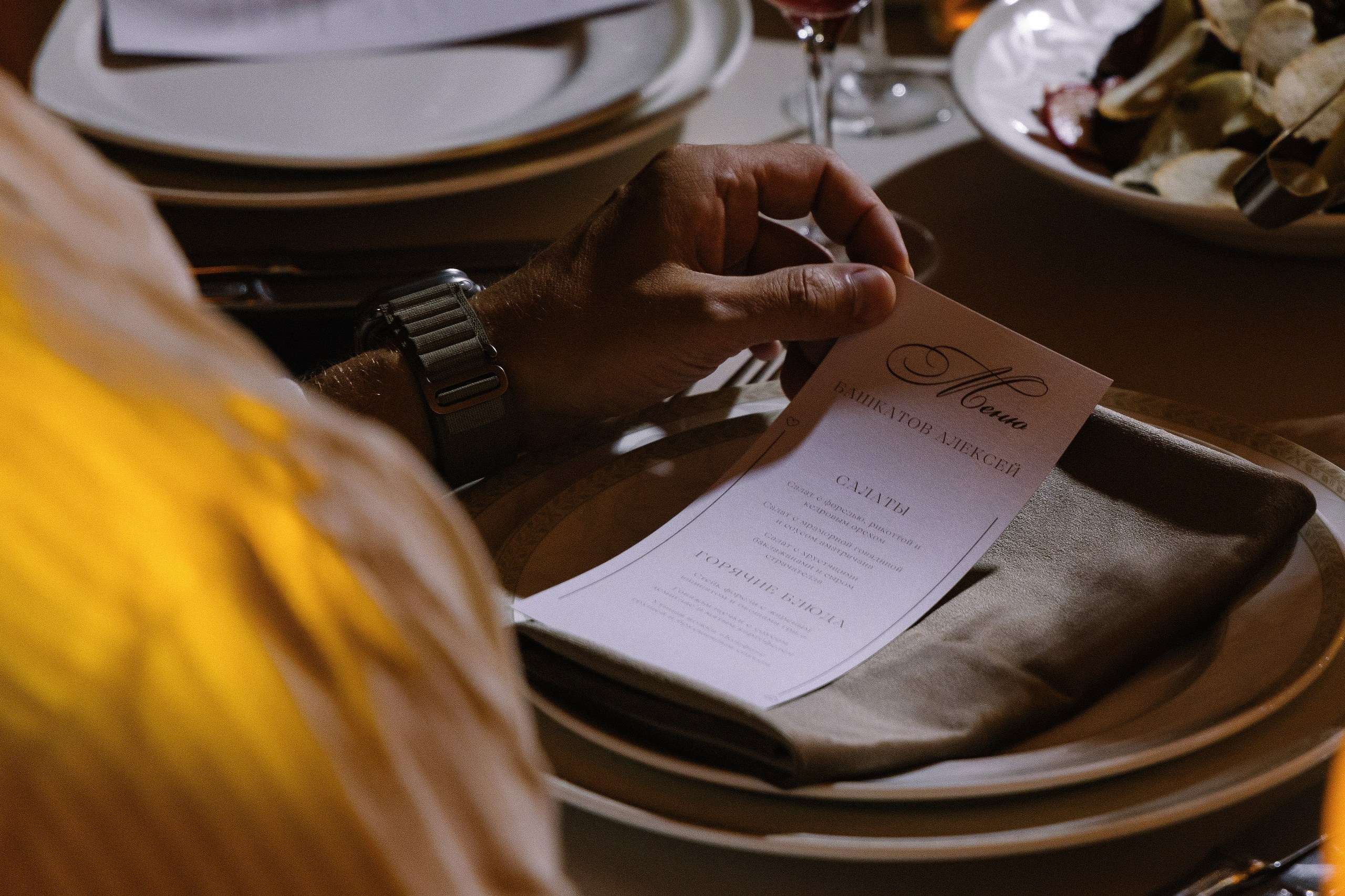 Александр и Екатерина. Свадебный фотограф и видеограф в Москве, Виктор Архилюк