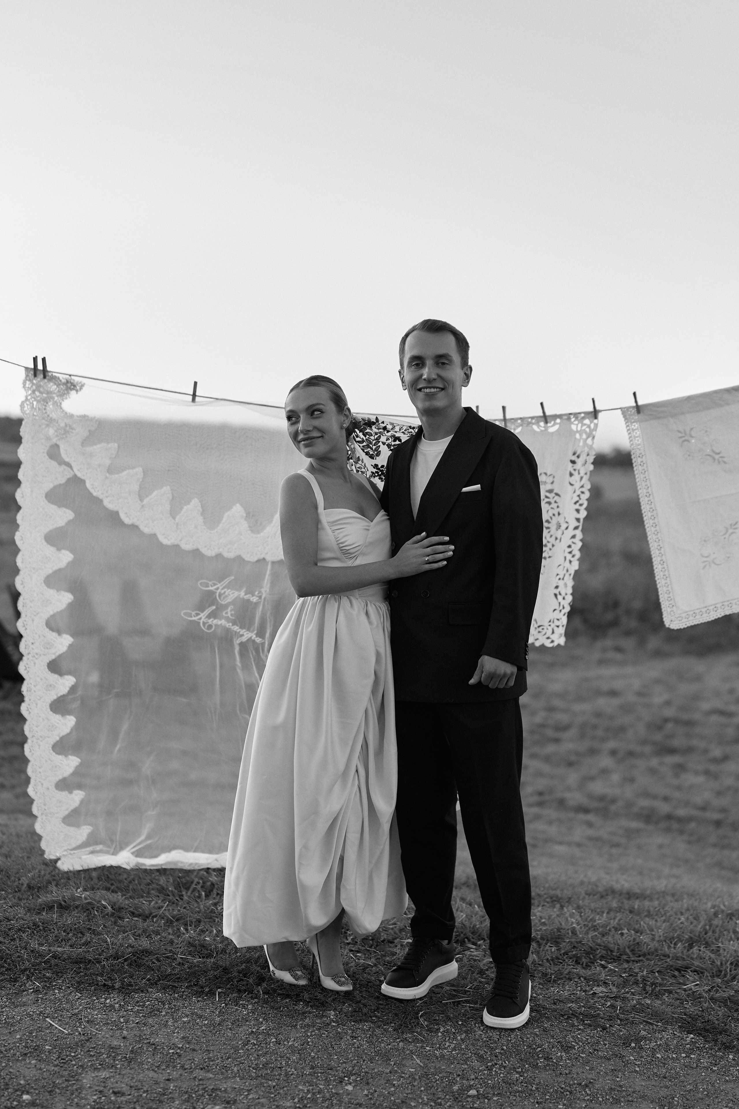 Андрей и Александра