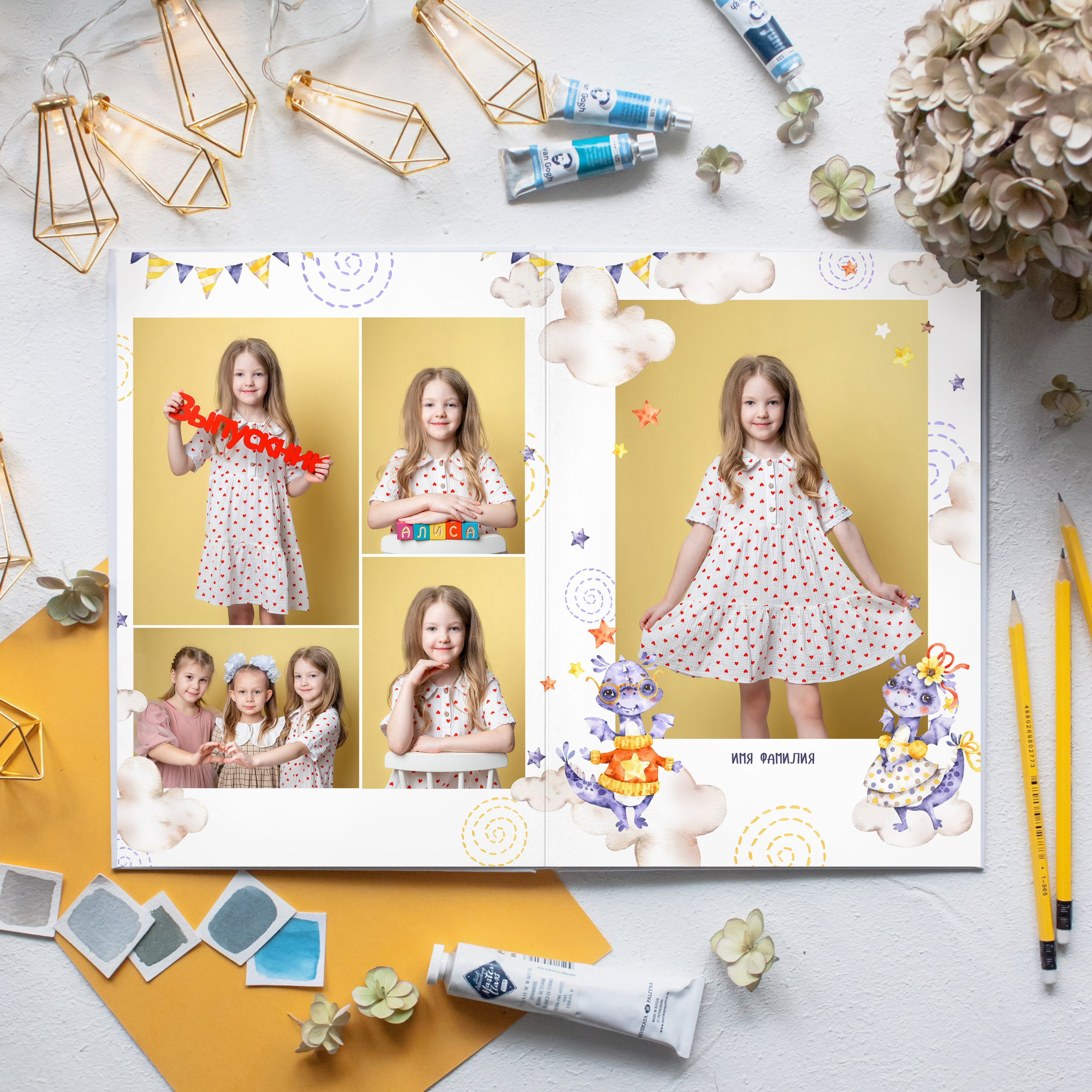 Детский сад. Фотограф Евгения Соколова