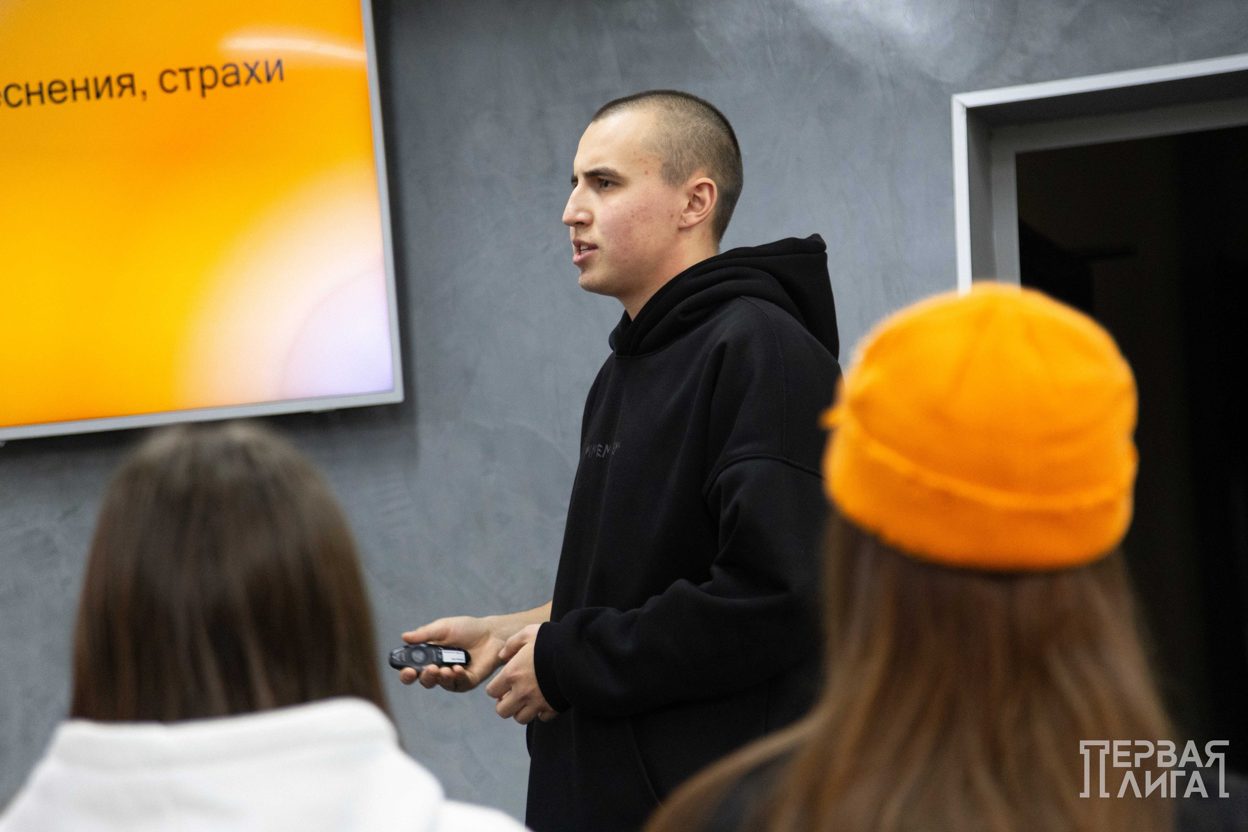 Республиканская образовательная кадровая программа «Первая лига». Главная