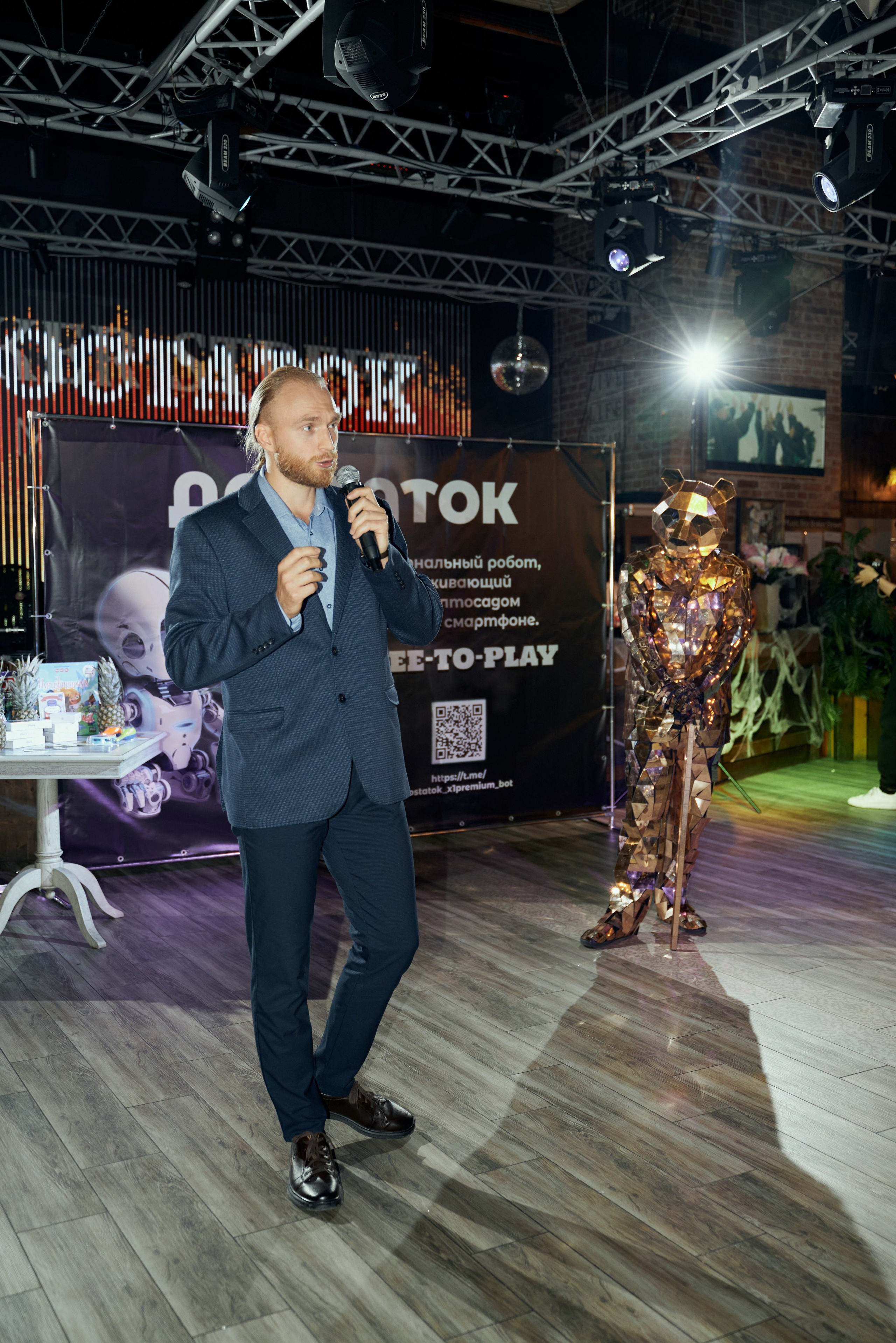 Корпоратив. Свадебный фотограф Александр Браво