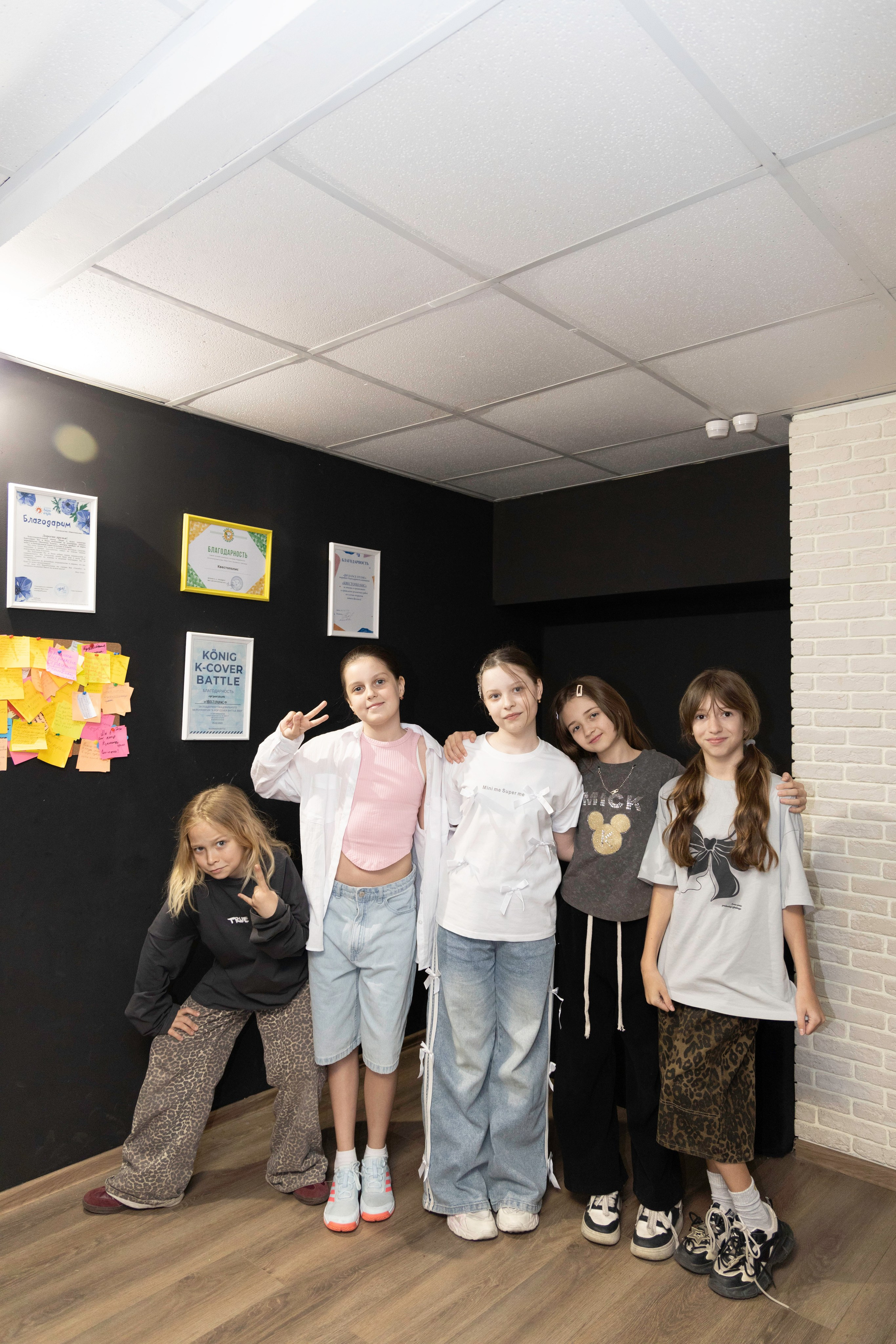 День Рождения Алисы. Olya Posnimay