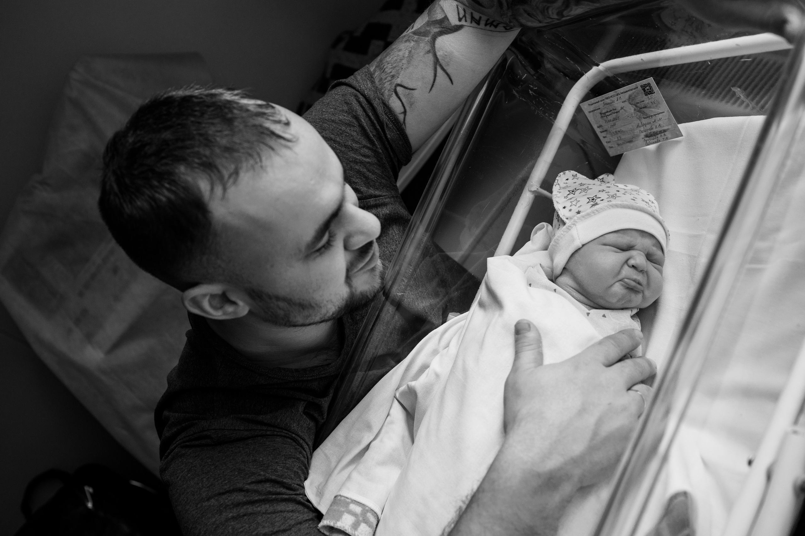 Фотография в родах