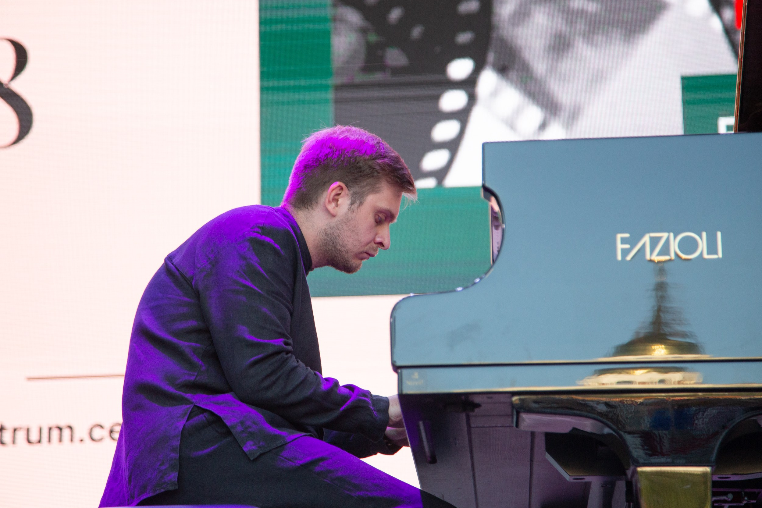 Венский фестиваль. Главная