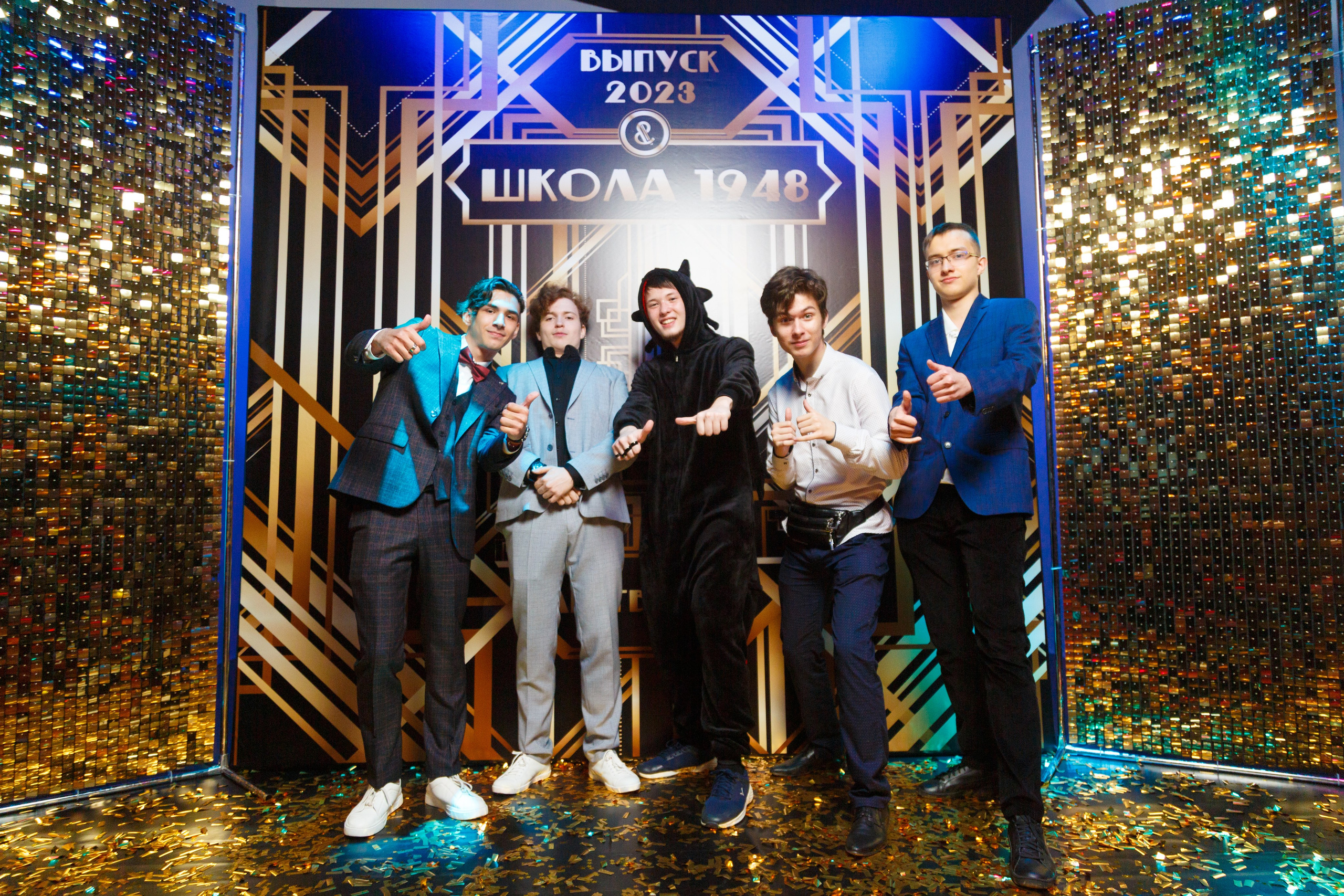 Выпускной 2023. Репортажный фотограф Борис Геер