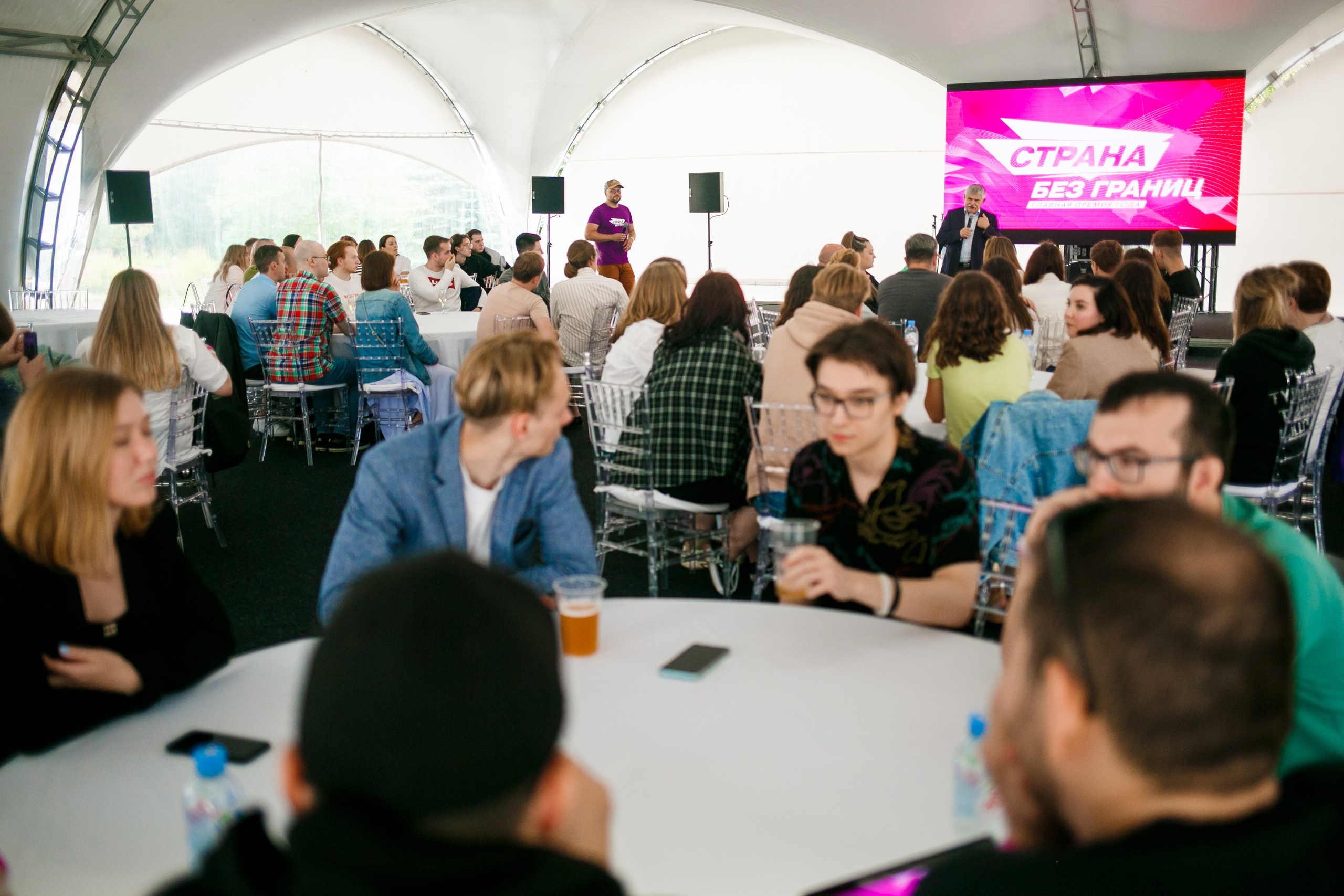 Фотосъемка корпоратива компании «Страна девелопмент». Репортажный фотограф Борис Геер